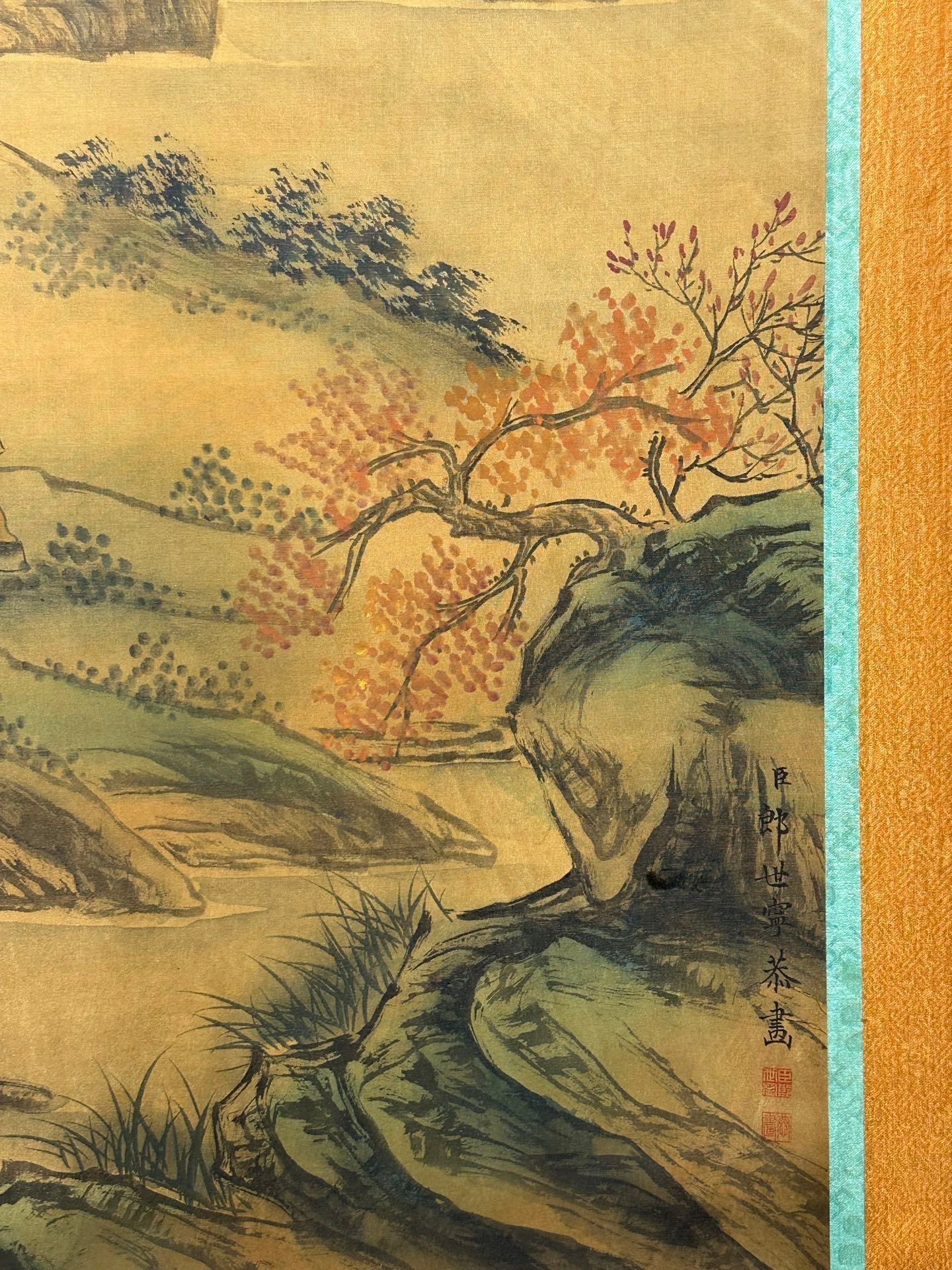 Chinese scroll painting Giuseppe