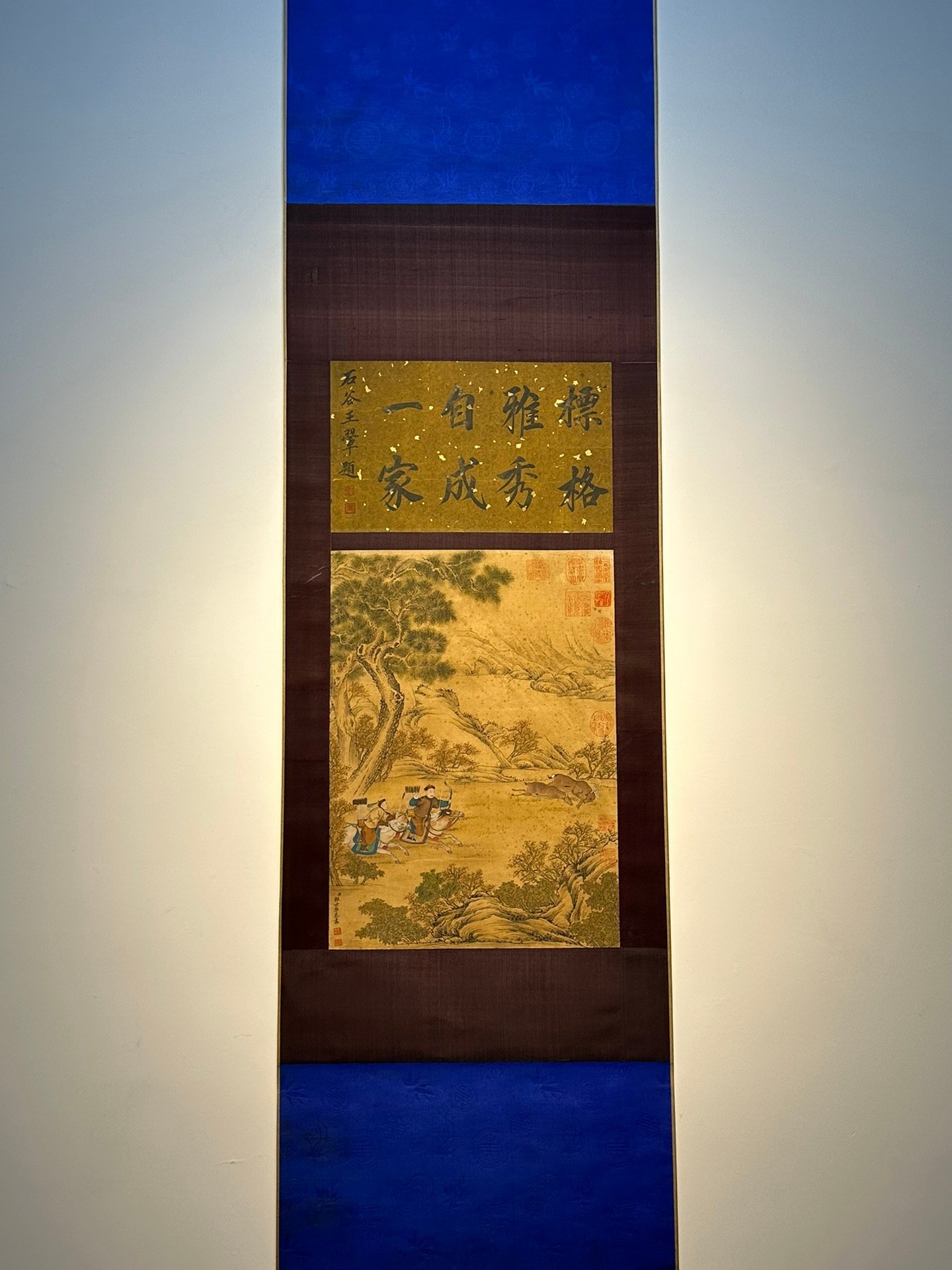 Chinese scroll painting Giuseppe