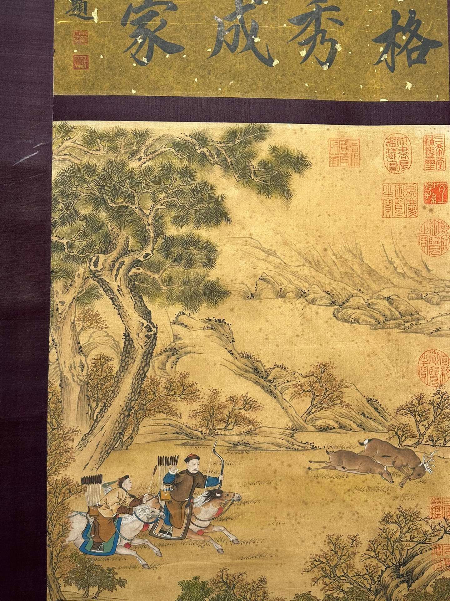 Chinese scroll painting Giuseppe