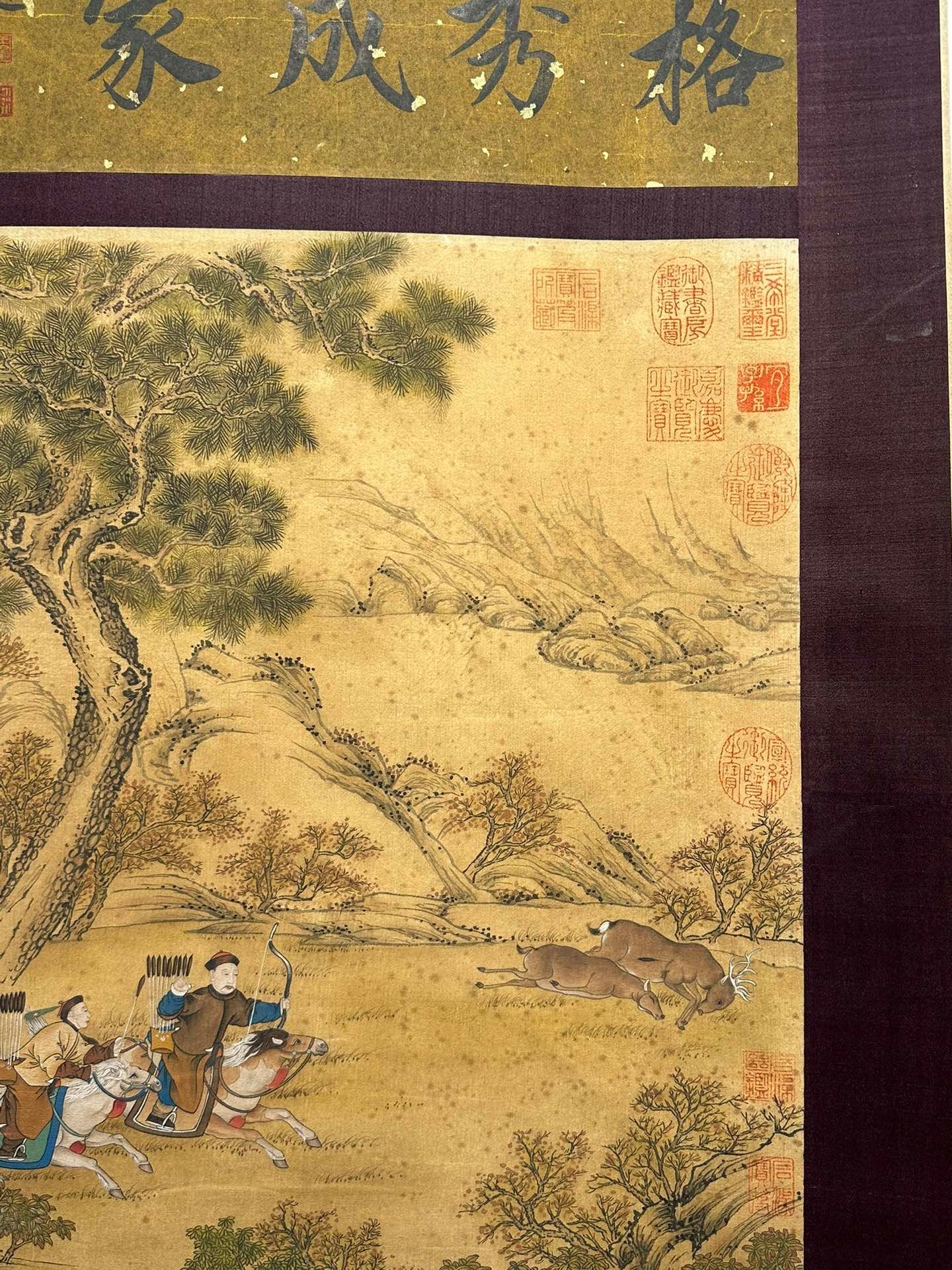 Chinese scroll painting Giuseppe
