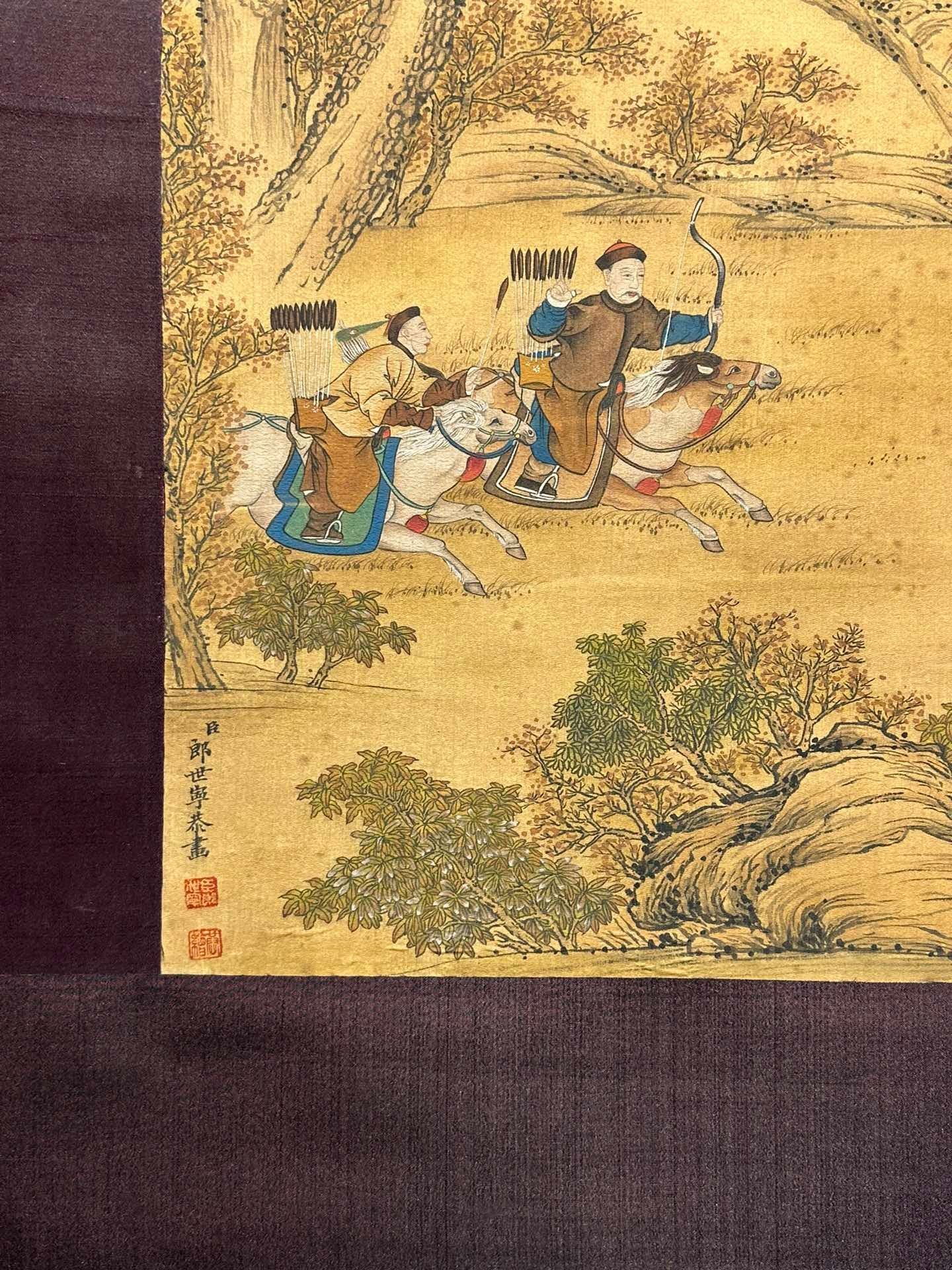 Chinese scroll painting Giuseppe