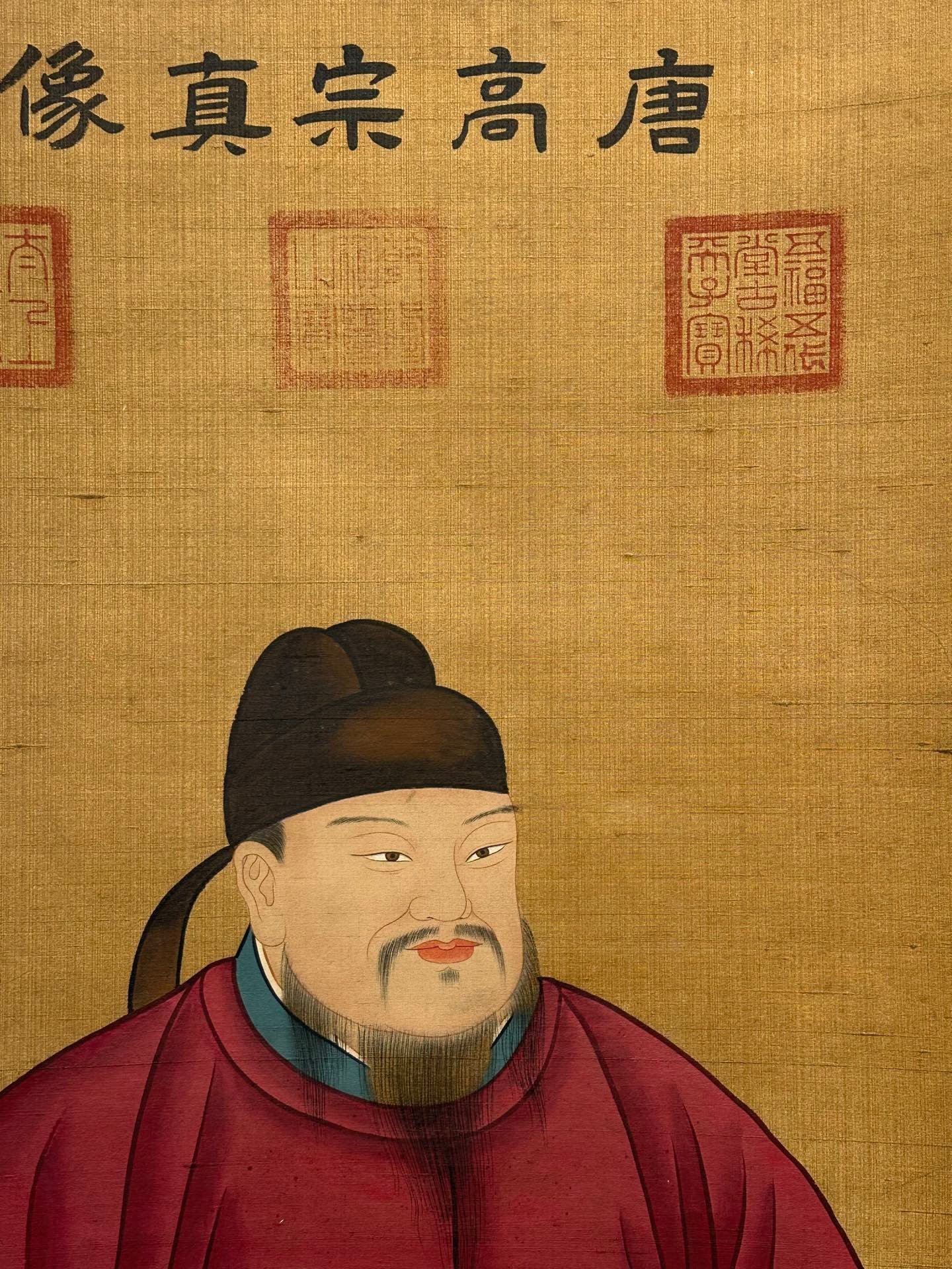 Chinese scroll painting Yan Liben
