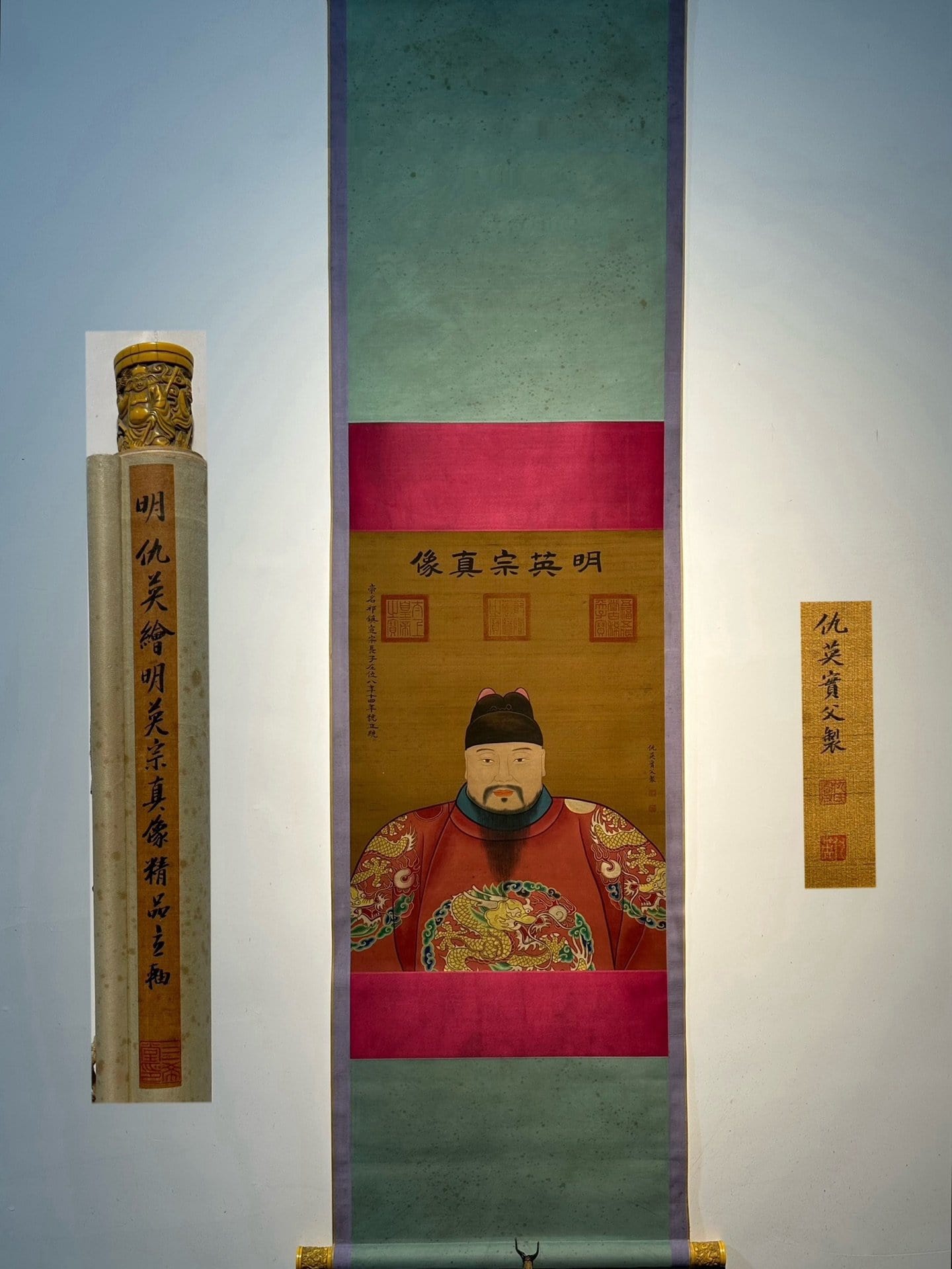 Chinese scroll painting Qiu Ying