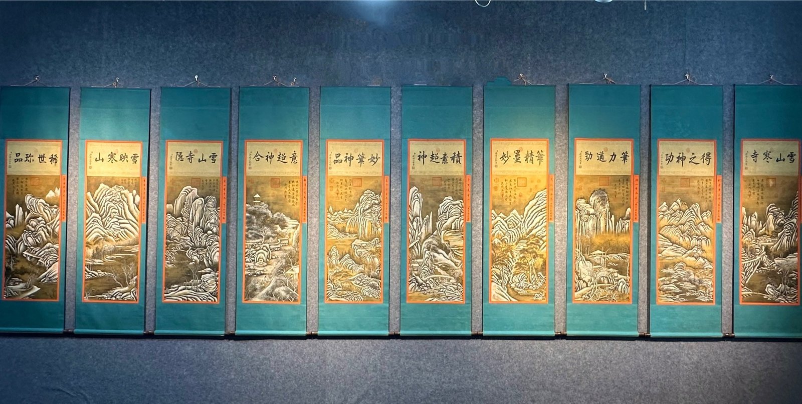 Chinese scroll painting Han Longdi