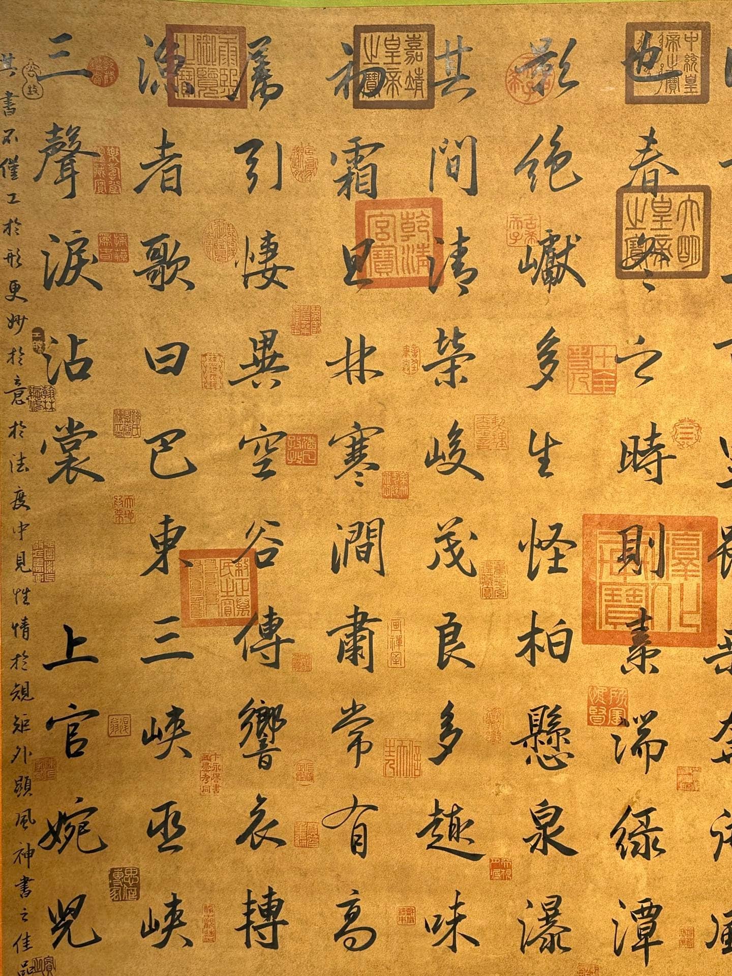 Chinese scroll painting Shangguan Wan’er