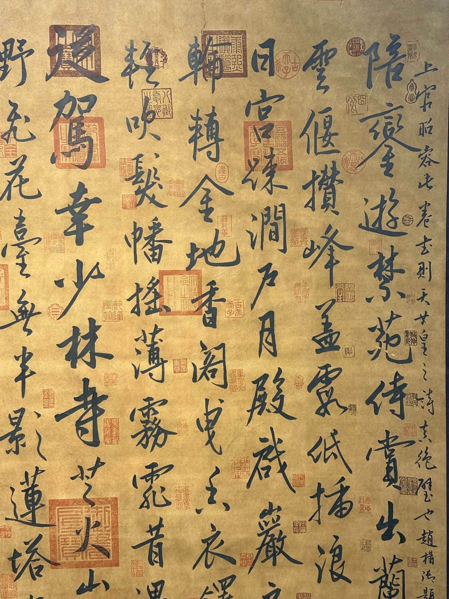 Chinese scroll painting Shangguan Wan’er