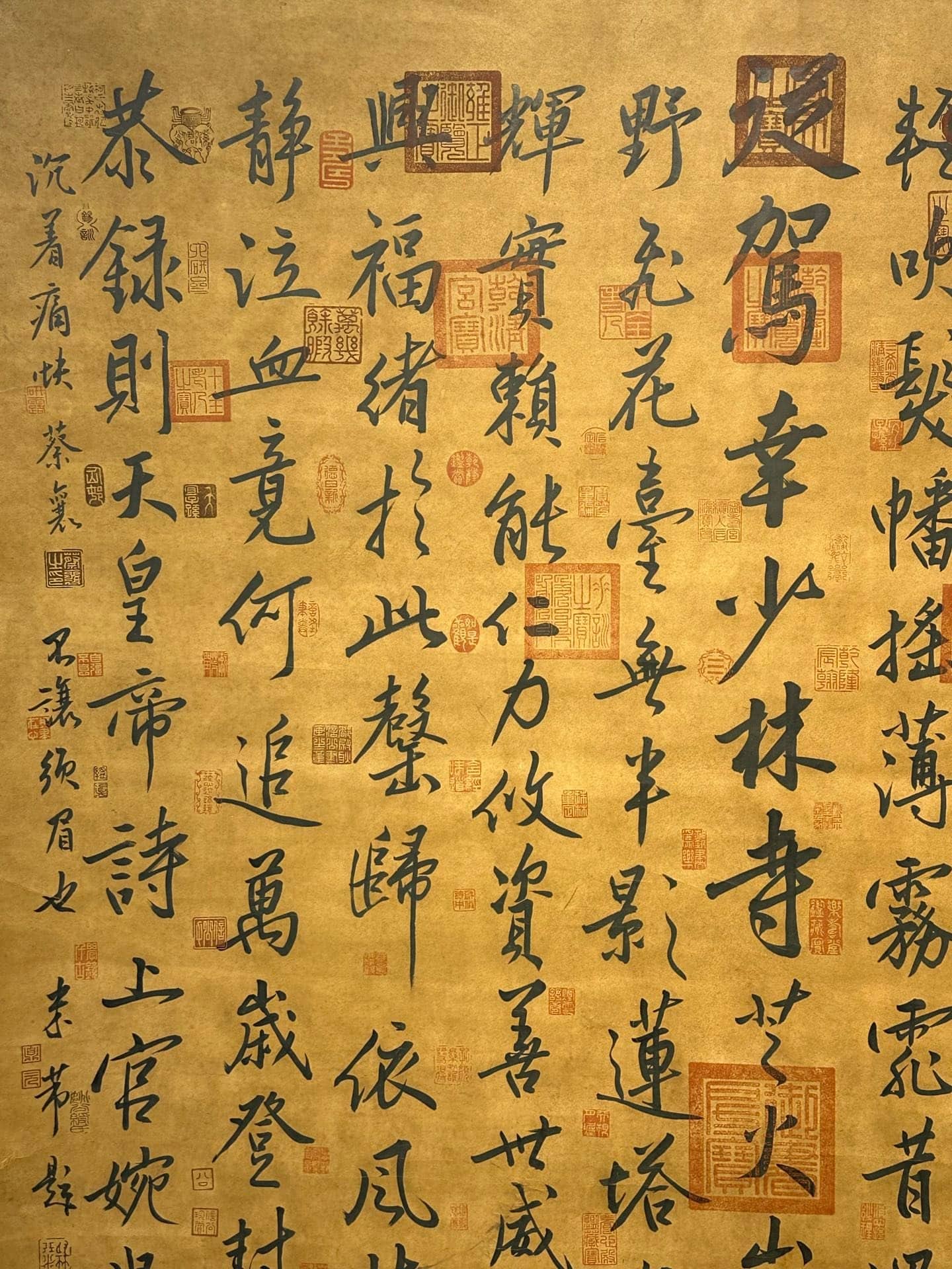 Chinese scroll painting Shangguan Wan’er