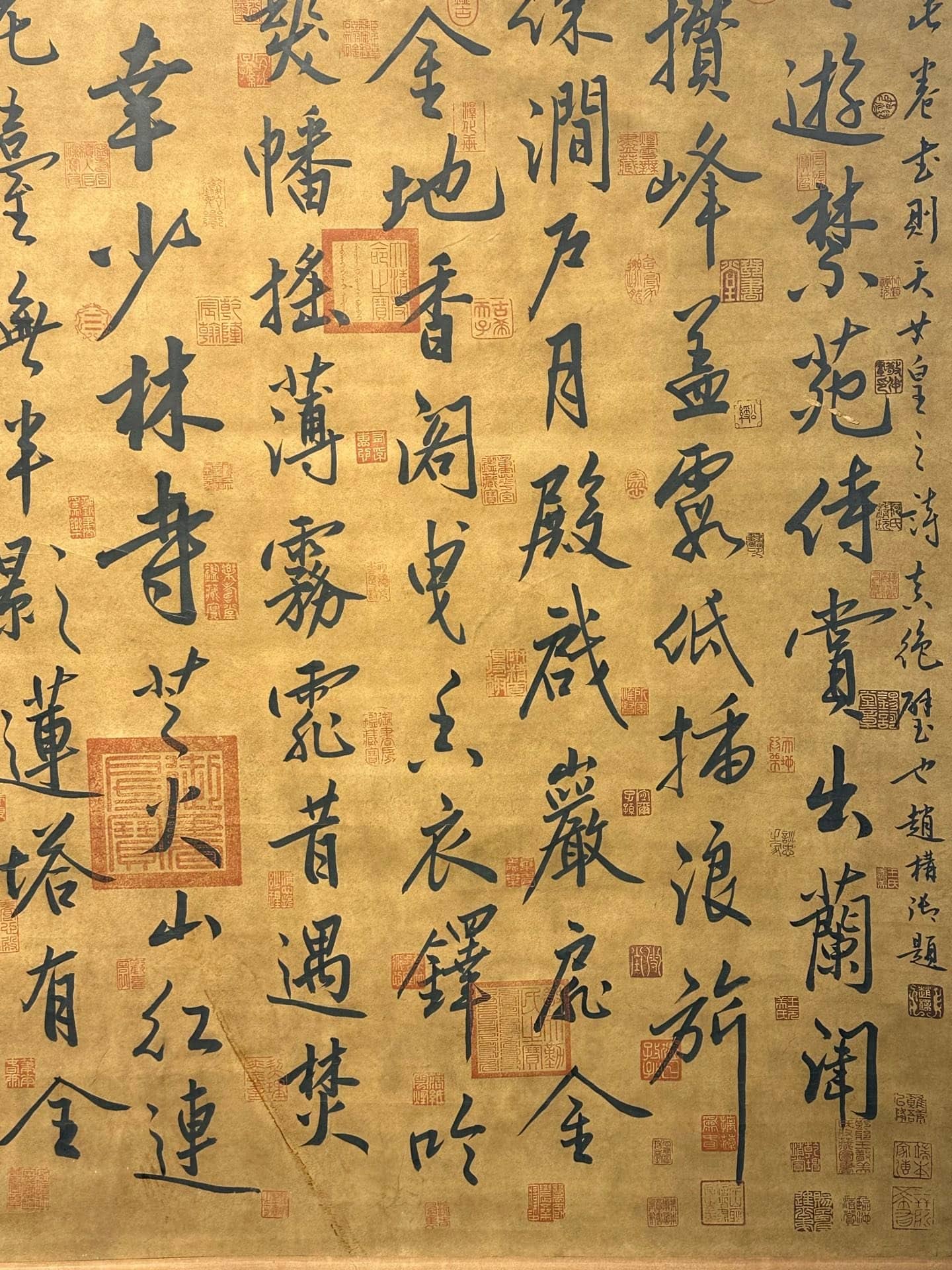 Chinese scroll painting Shangguan Wan’er
