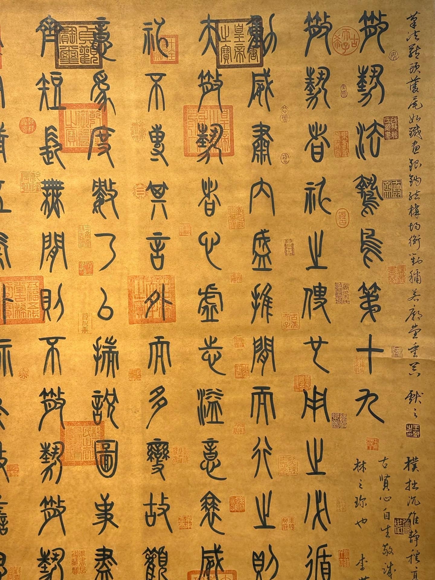 Chinese scroll painting Guiguzi