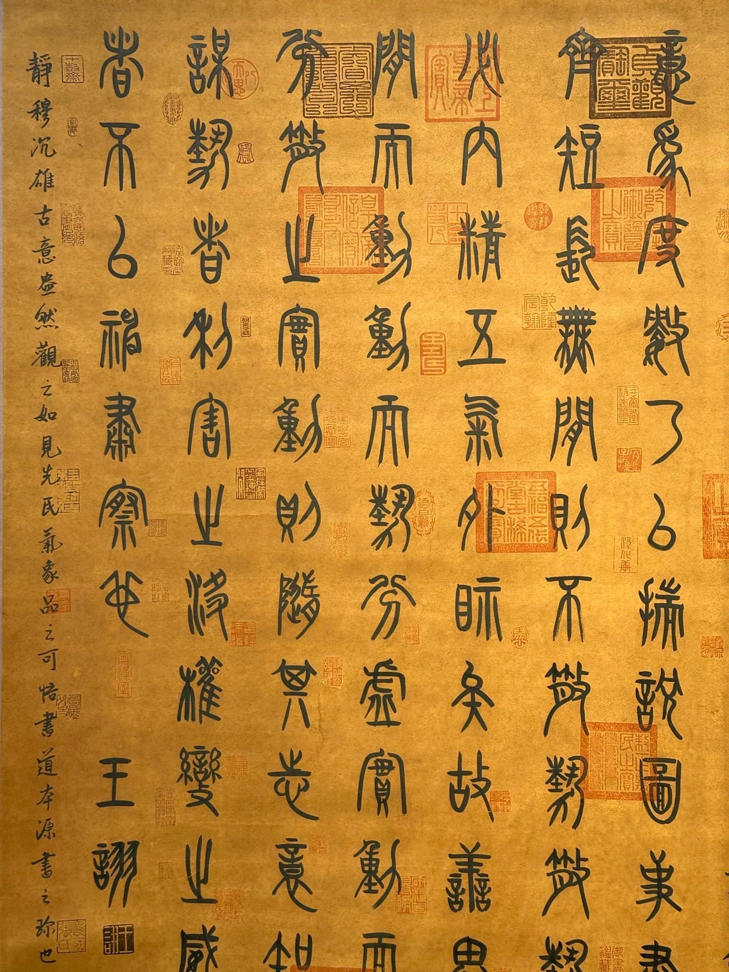 Chinese scroll painting Guiguzi