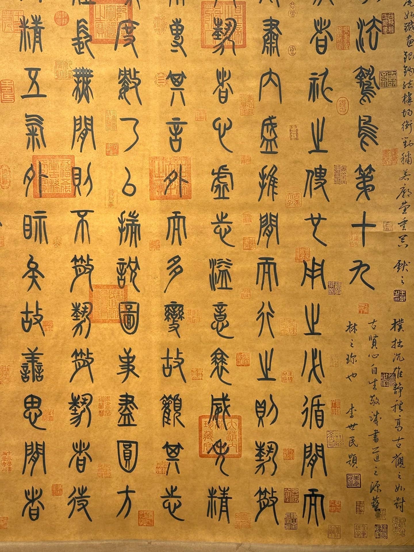 Chinese scroll painting Guiguzi