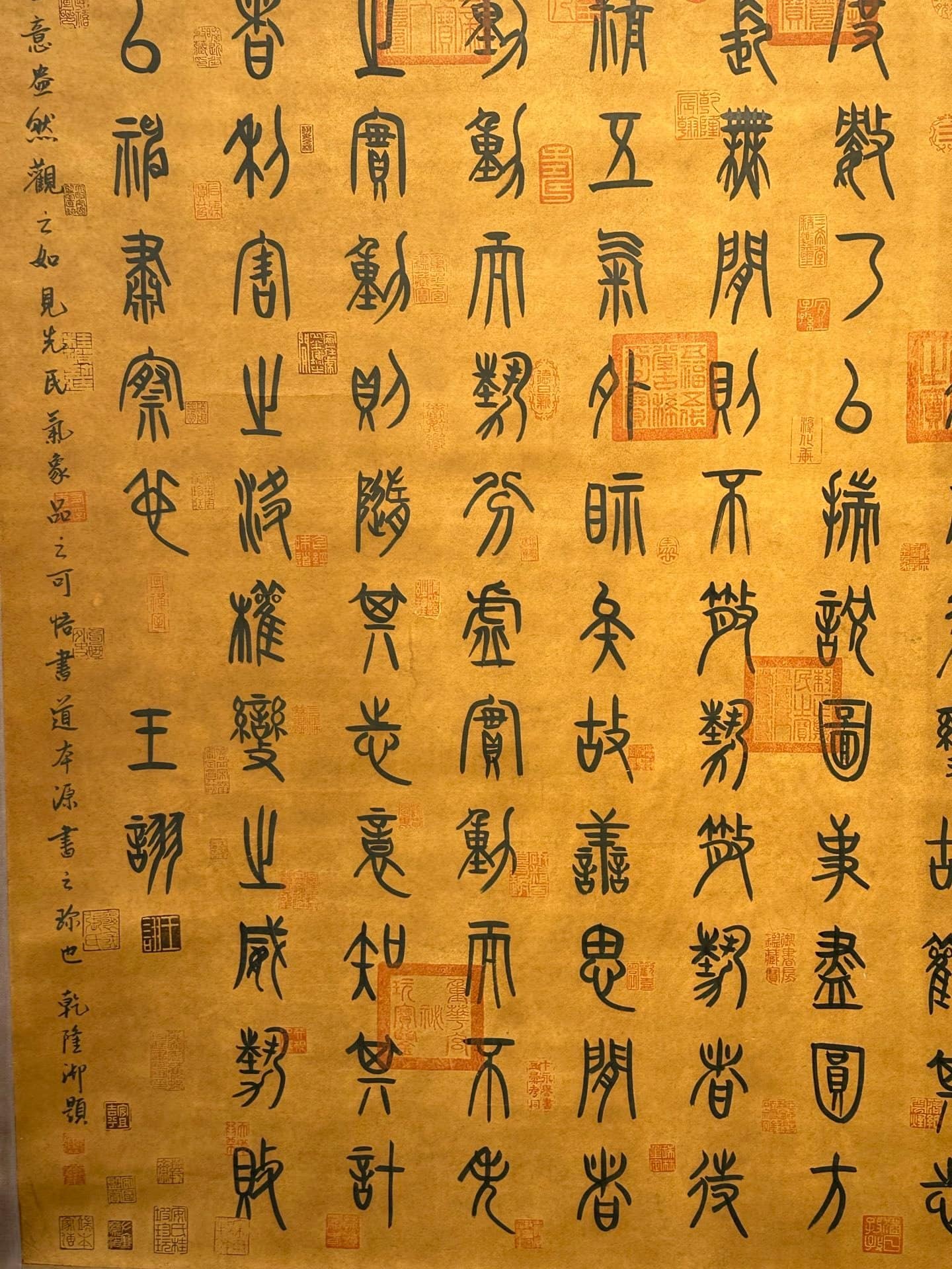 Chinese scroll painting Guiguzi