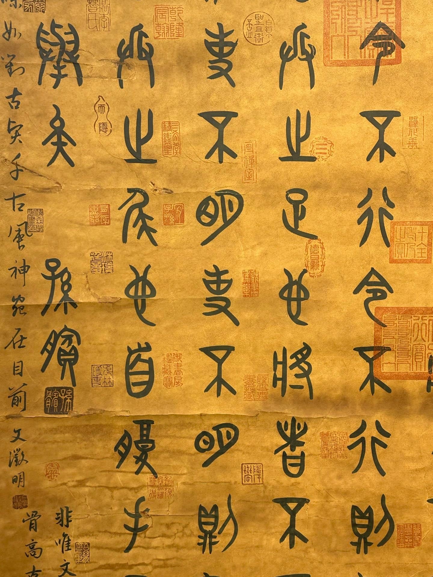 Chinese scroll painting Sun Wu