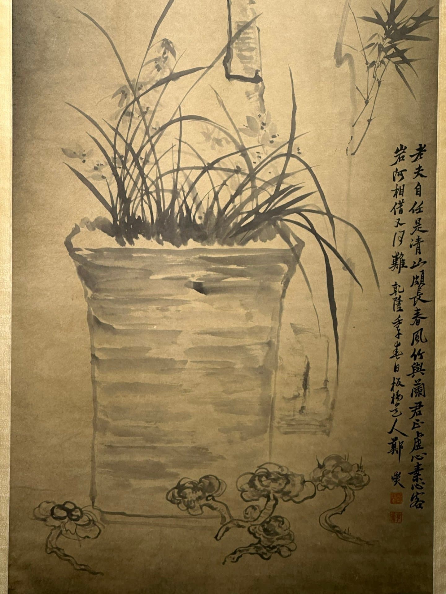 Chinese scroll painting Zheng Banqiao