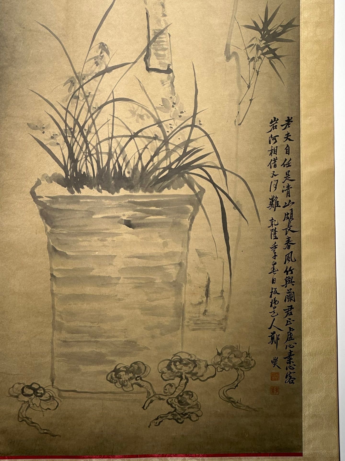 Chinese scroll painting Zheng Banqiao