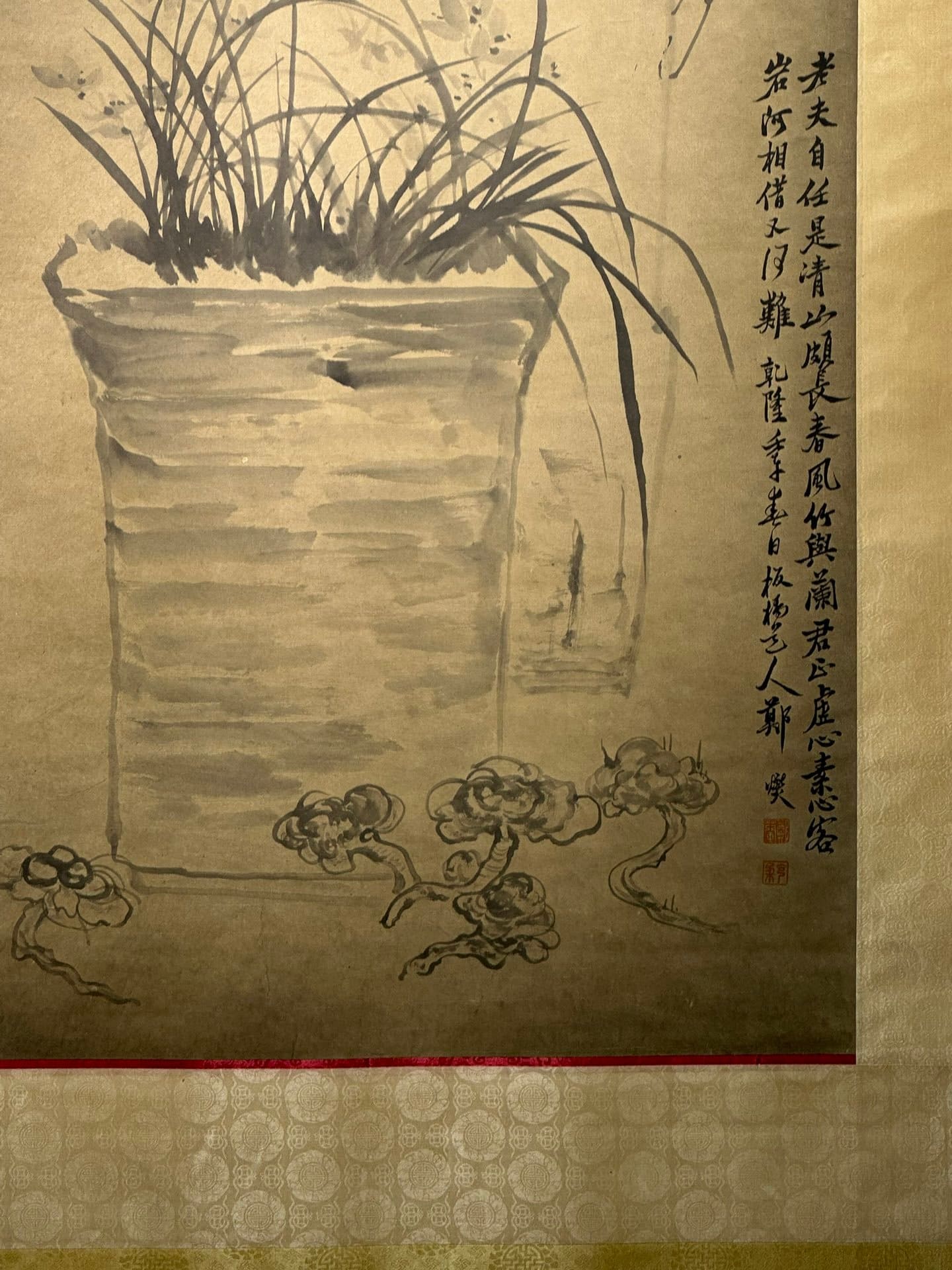 Chinese scroll painting Zheng Banqiao