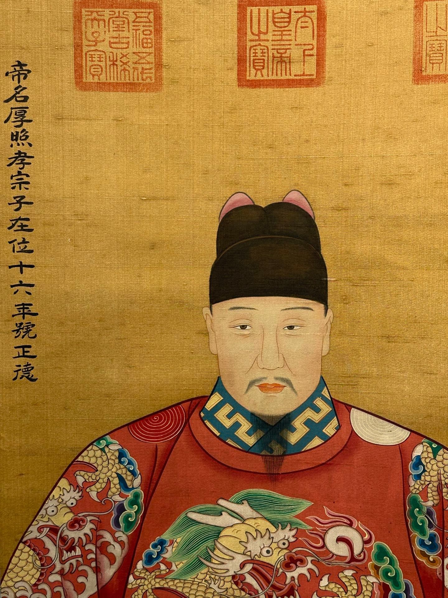 Chinese scroll painting Zheng Banqiao