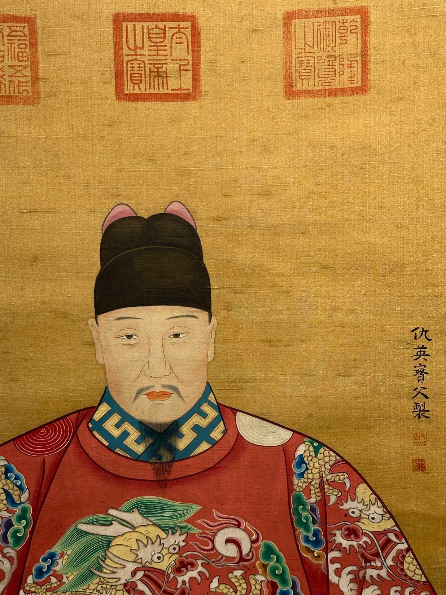 Chinese scroll painting Zheng Banqiao