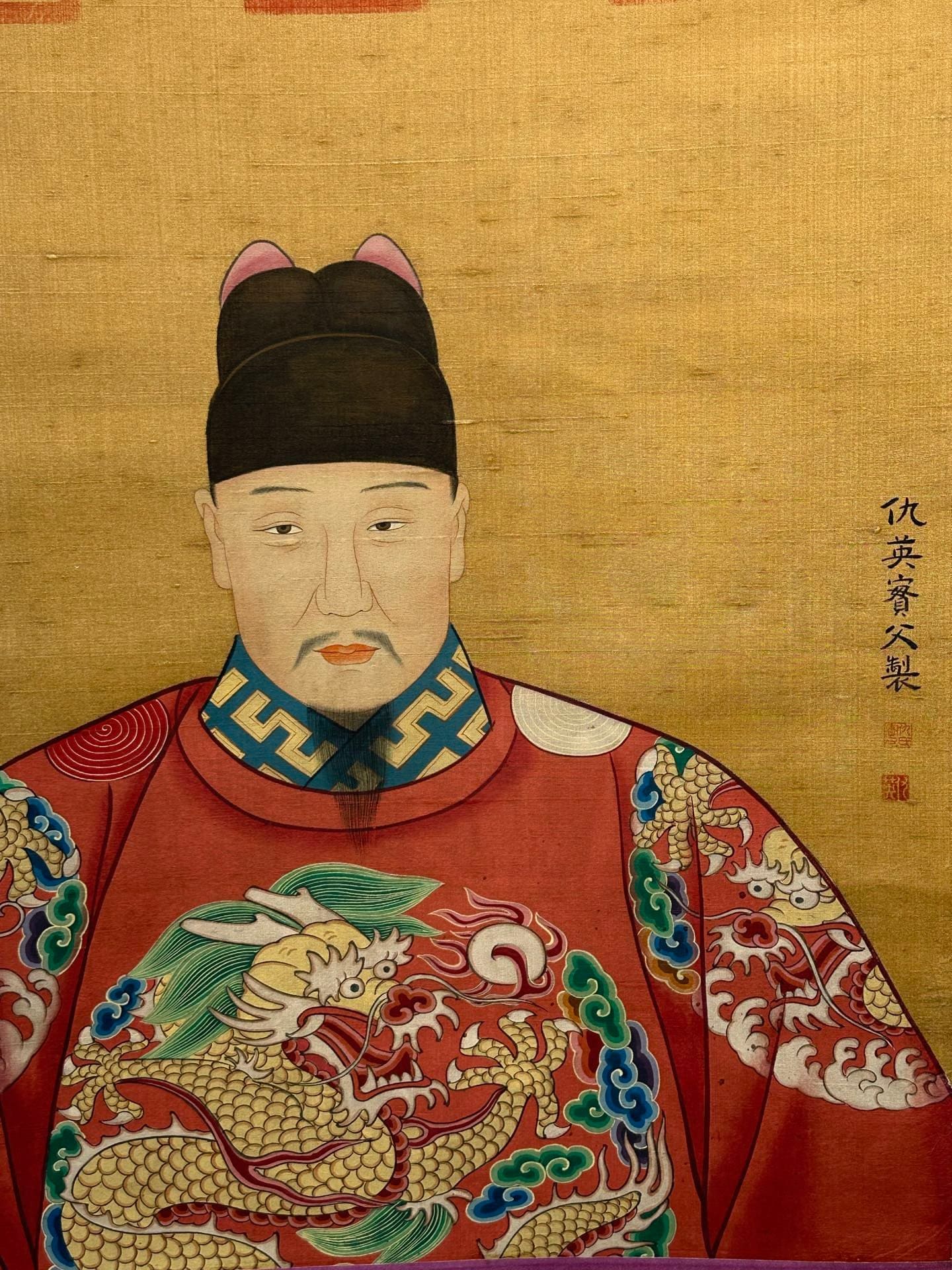Chinese scroll painting Zheng Banqiao