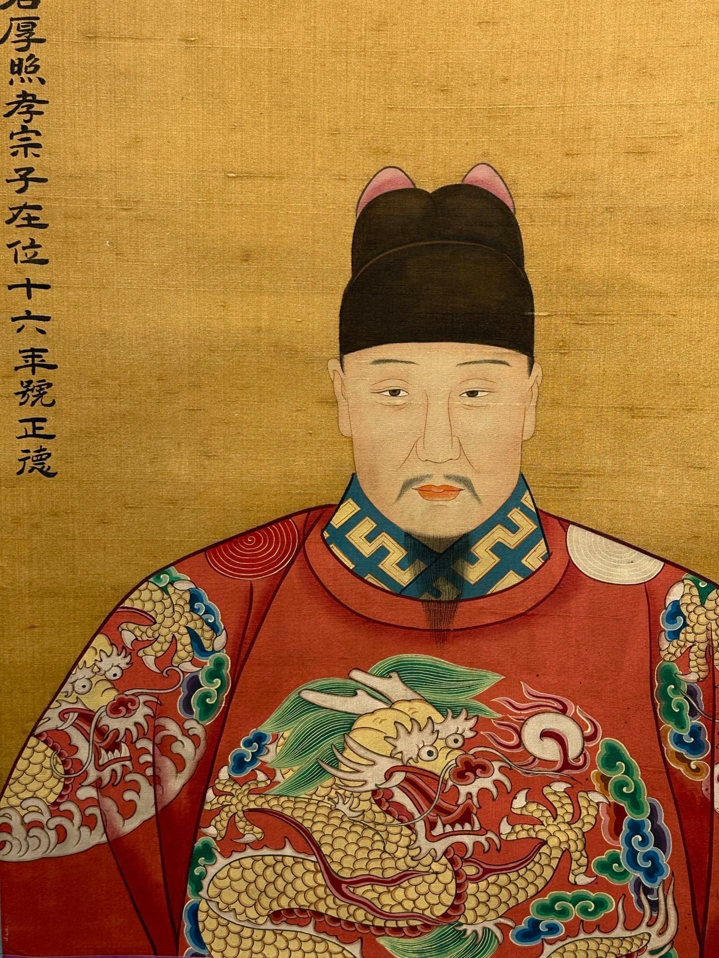 Chinese scroll painting Zheng Banqiao
