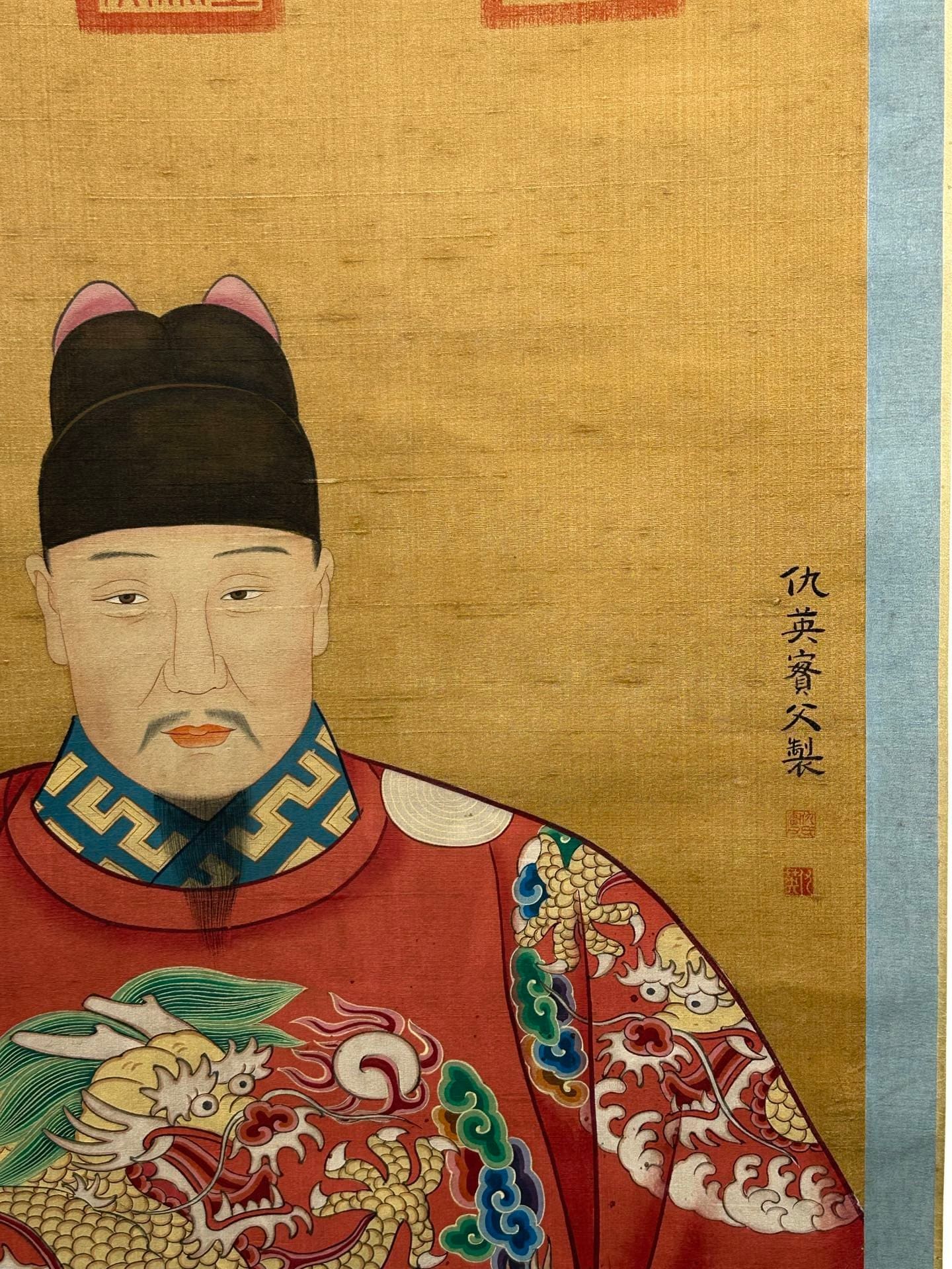 Chinese scroll painting Zheng Banqiao