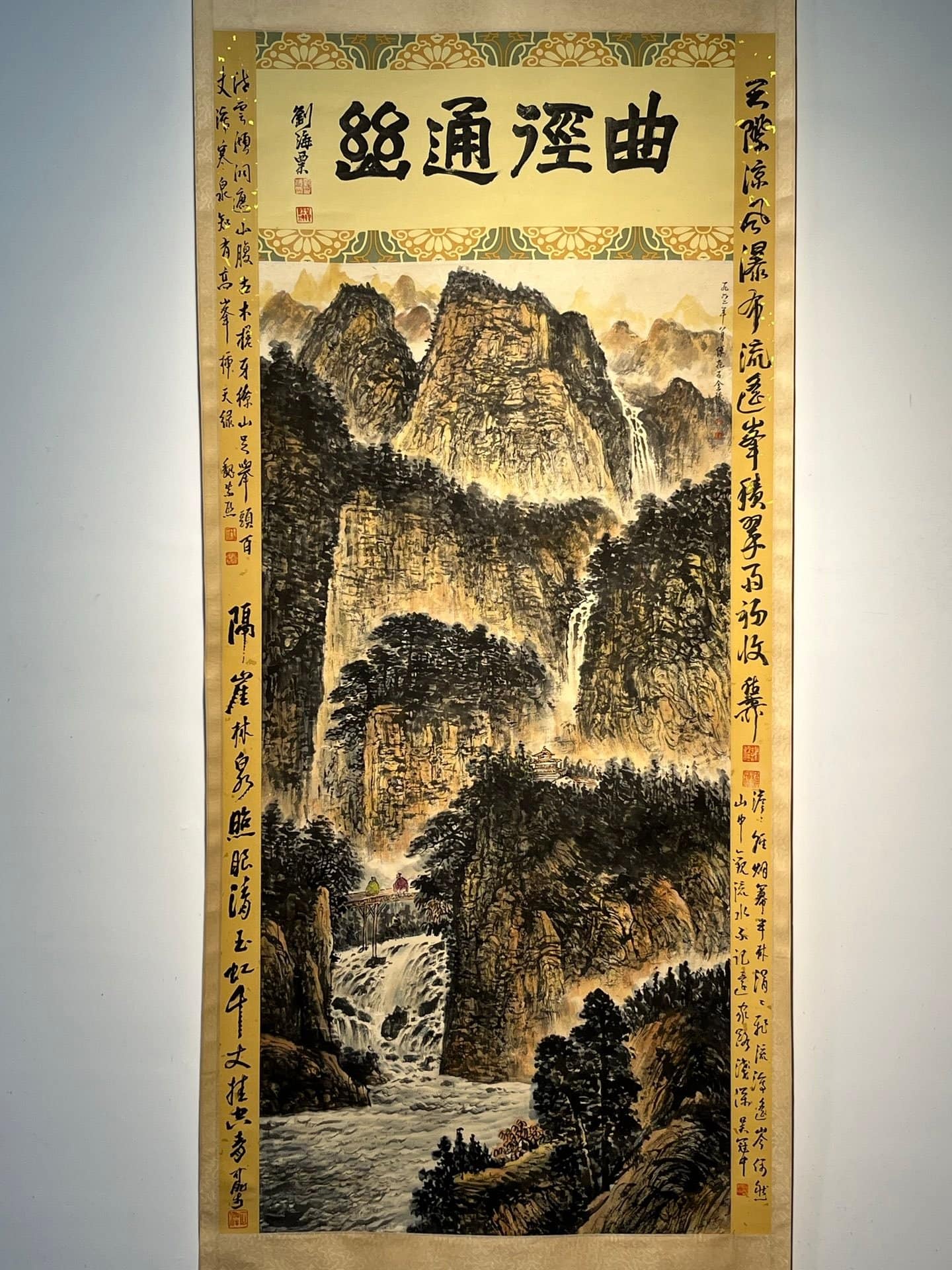 Chinese scroll painting Fu Baoshi