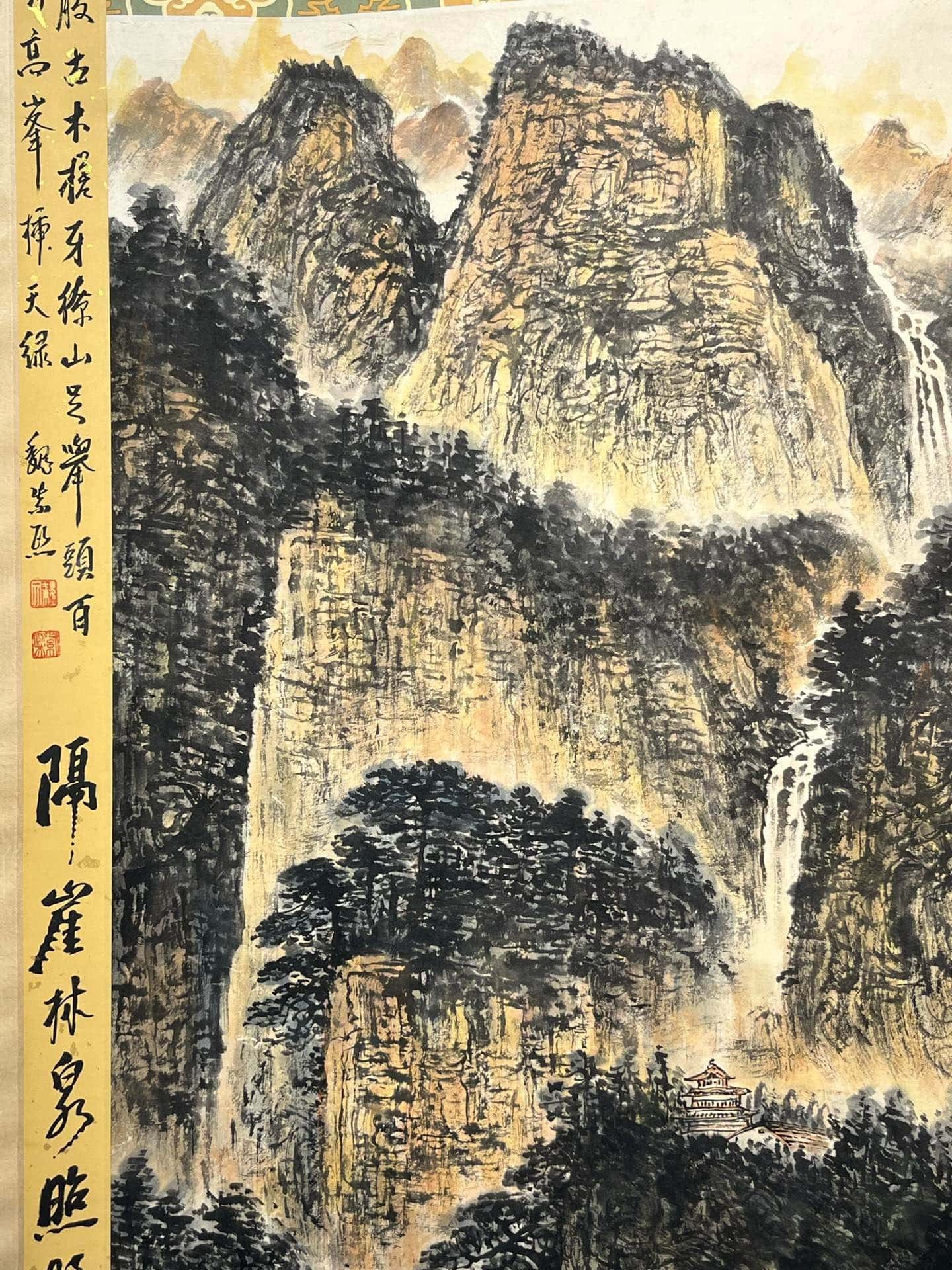 Chinese scroll painting Fu Baoshi