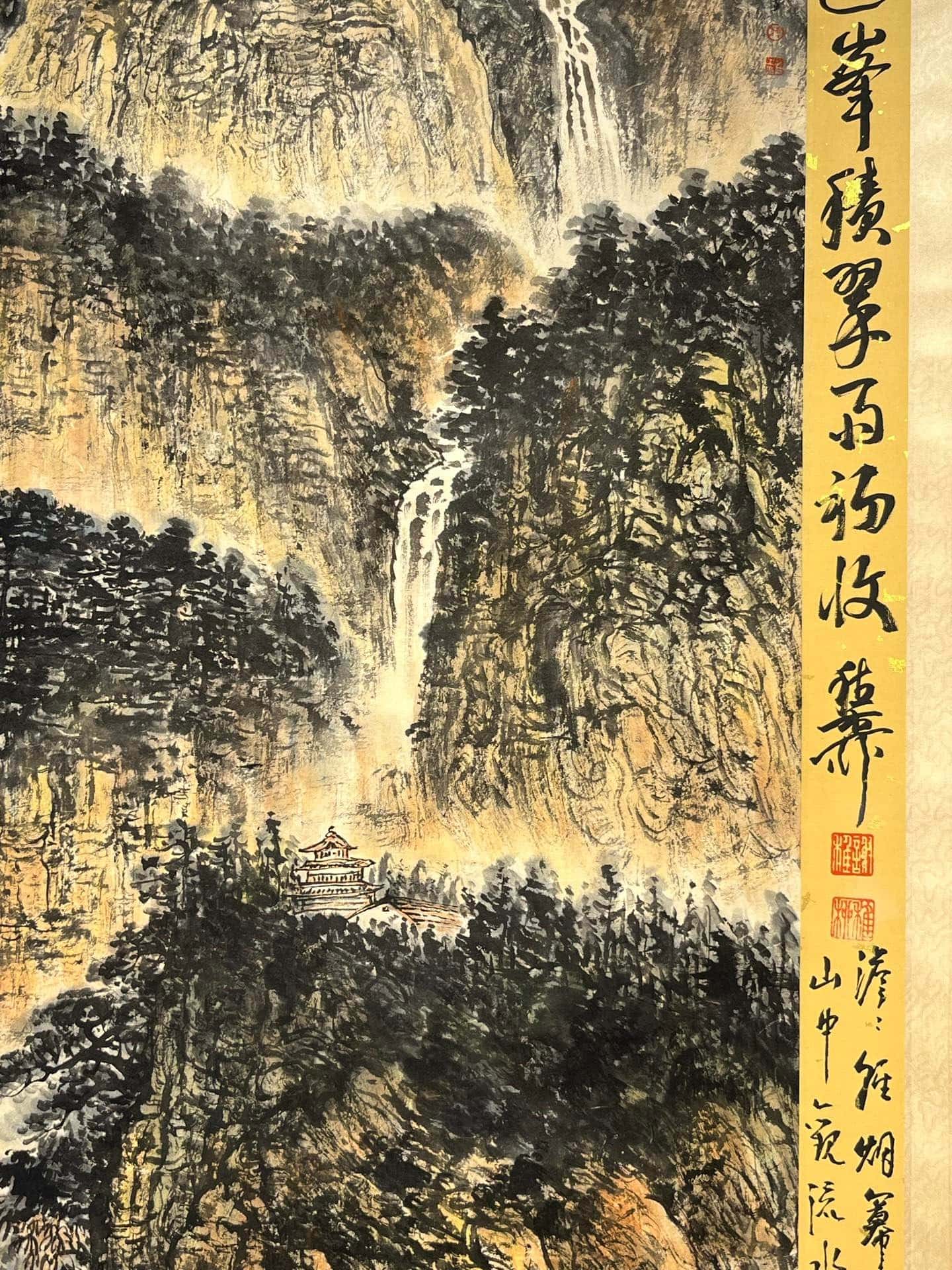 Chinese scroll painting Fu Baoshi
