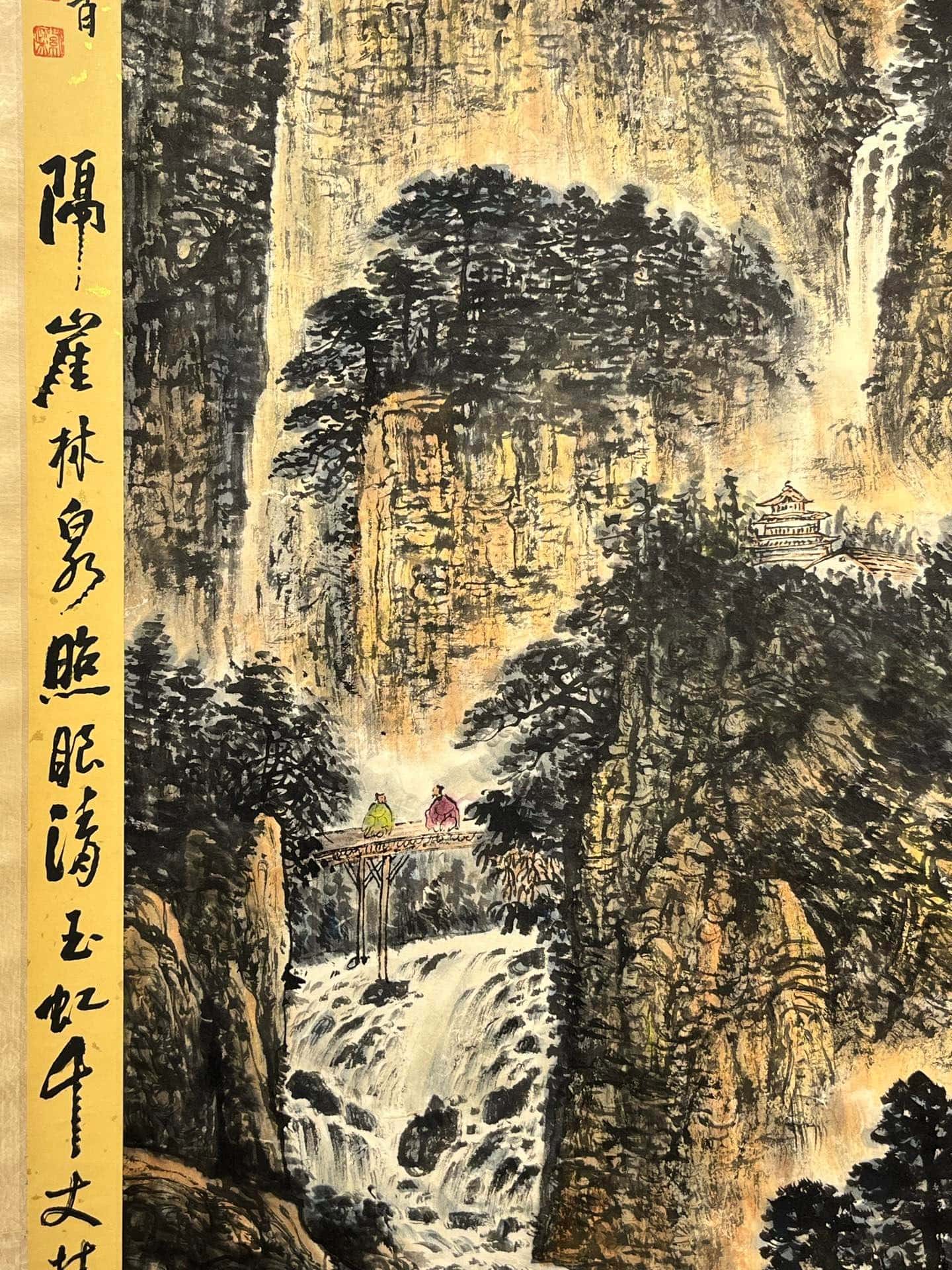 Chinese scroll painting Fu Baoshi