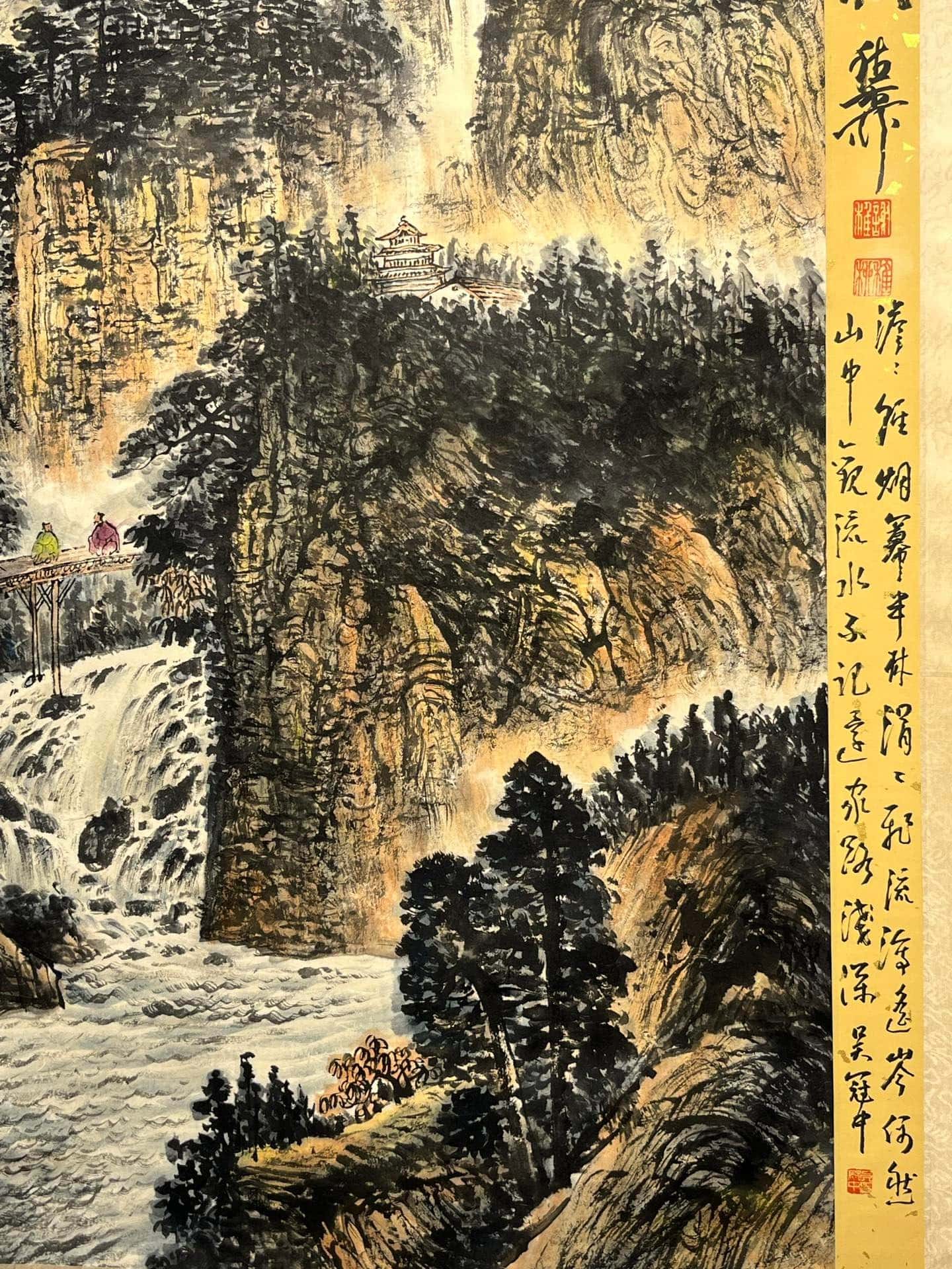 Chinese scroll painting Fu Baoshi