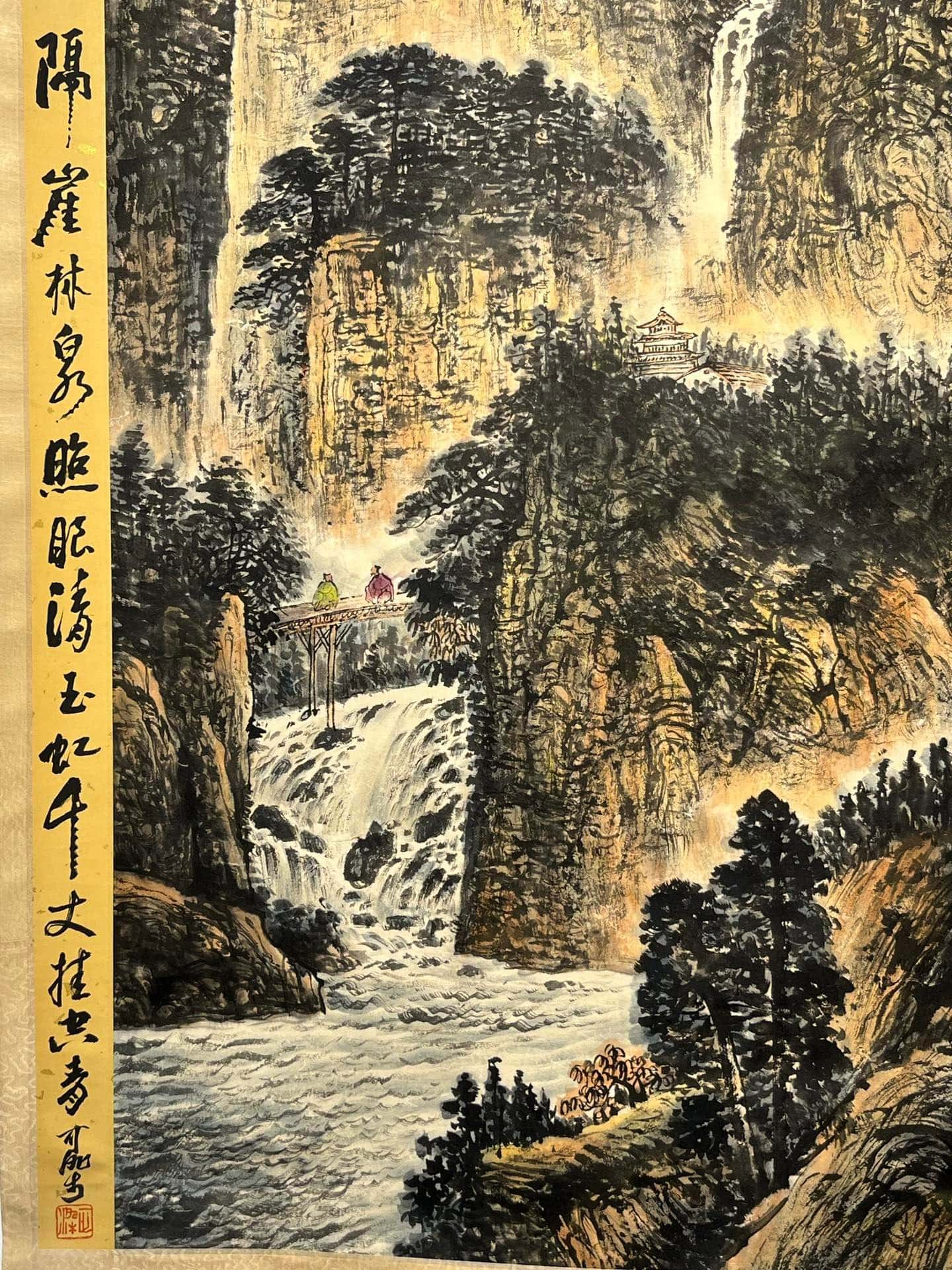 Chinese scroll painting Fu Baoshi
