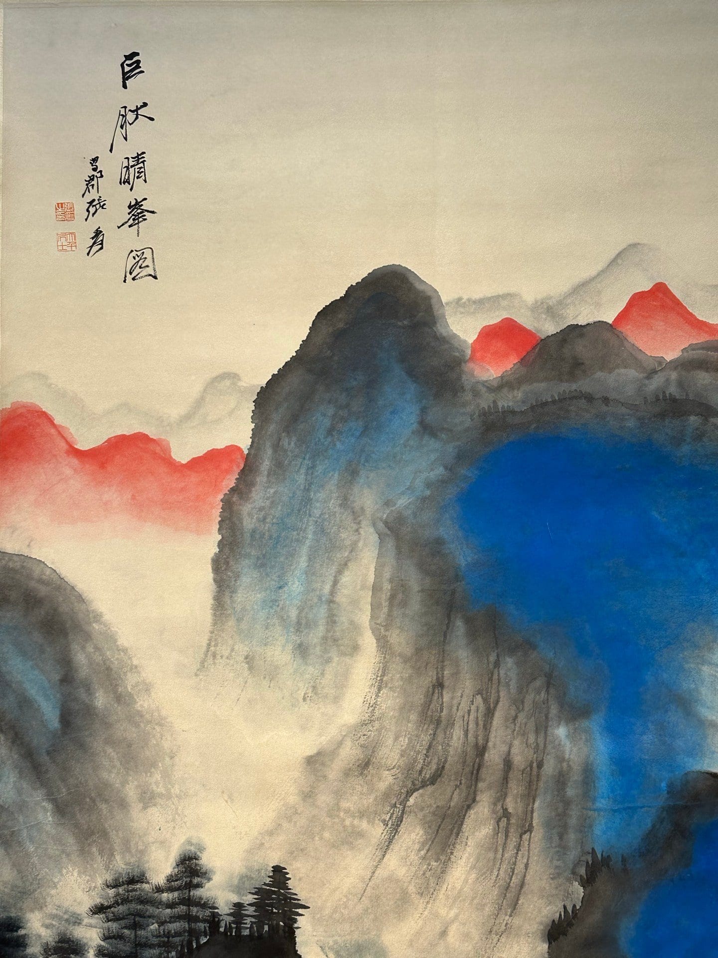 Chinese scroll painting Zhang Daqian