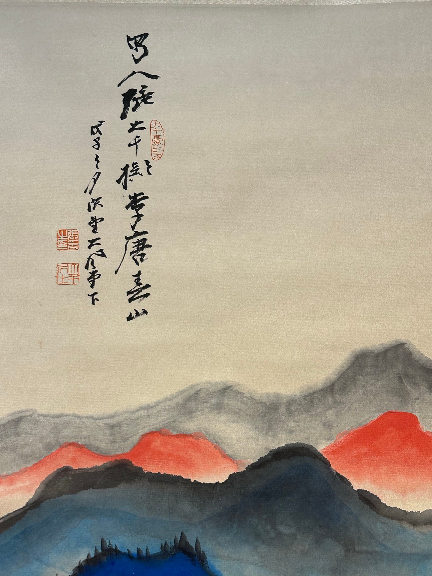 Chinese scroll painting Zhang Daqian
