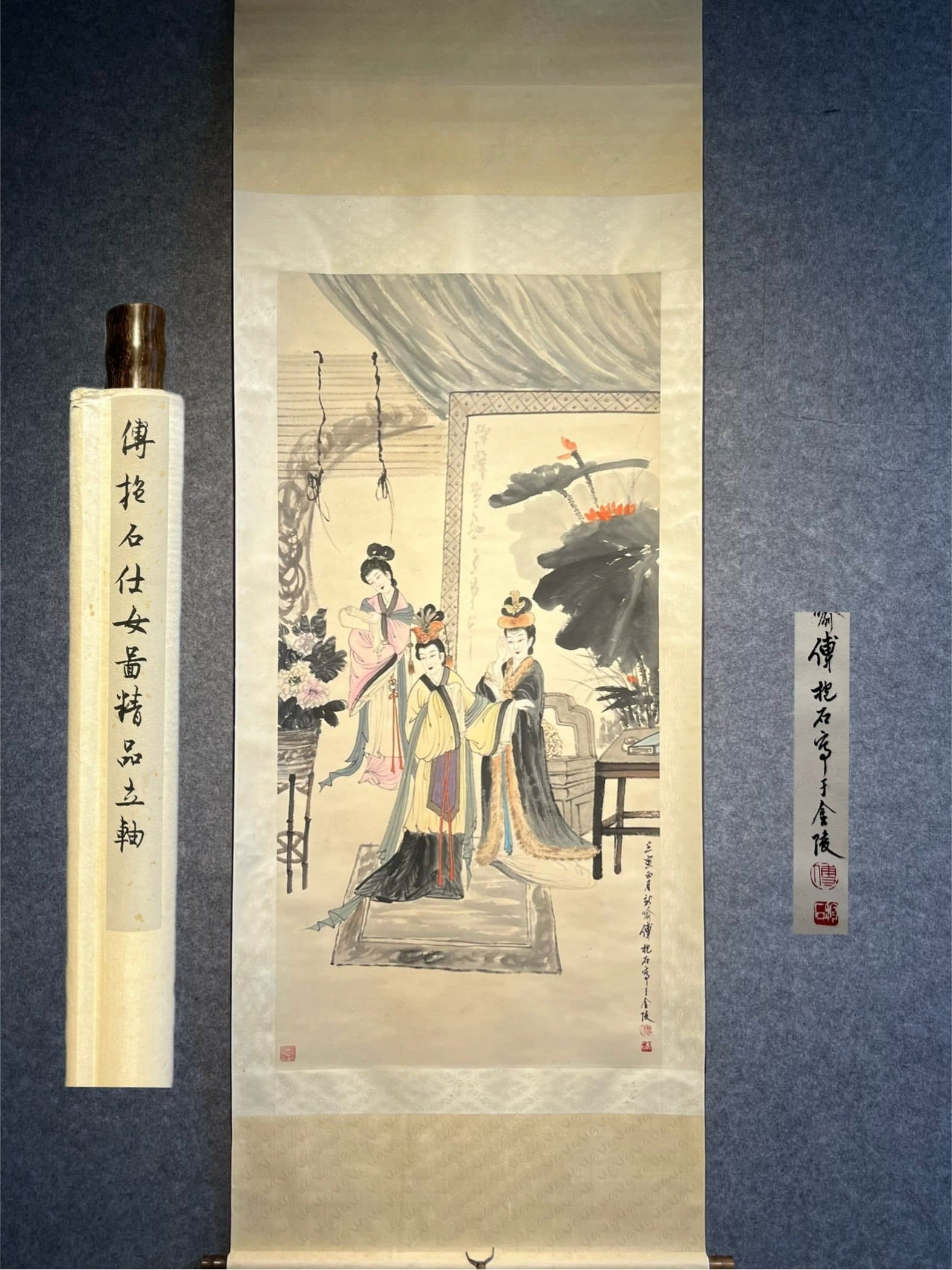Chinese scroll painting Zhang Daqian