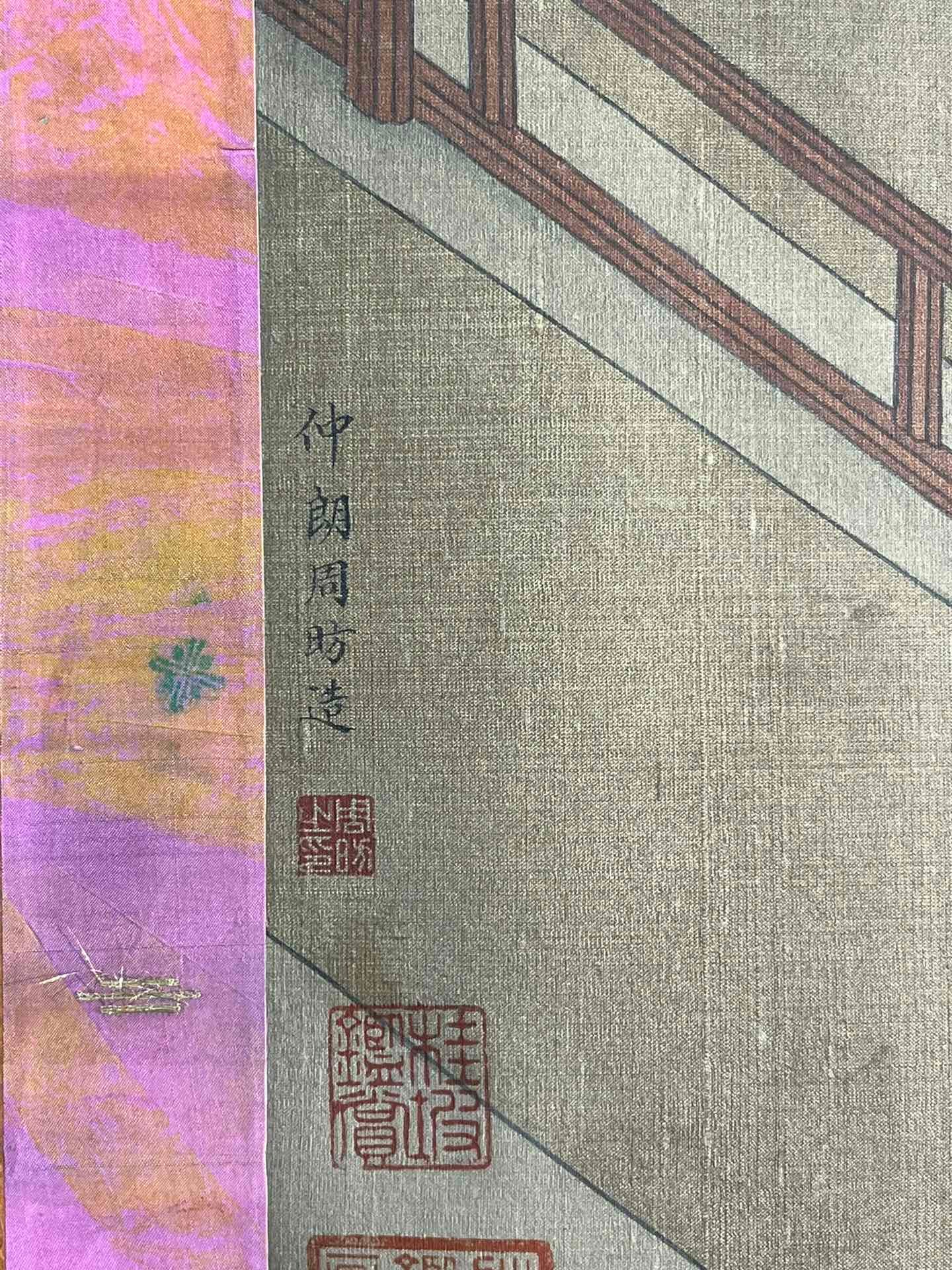 Chinese scroll painting Zhou Fang