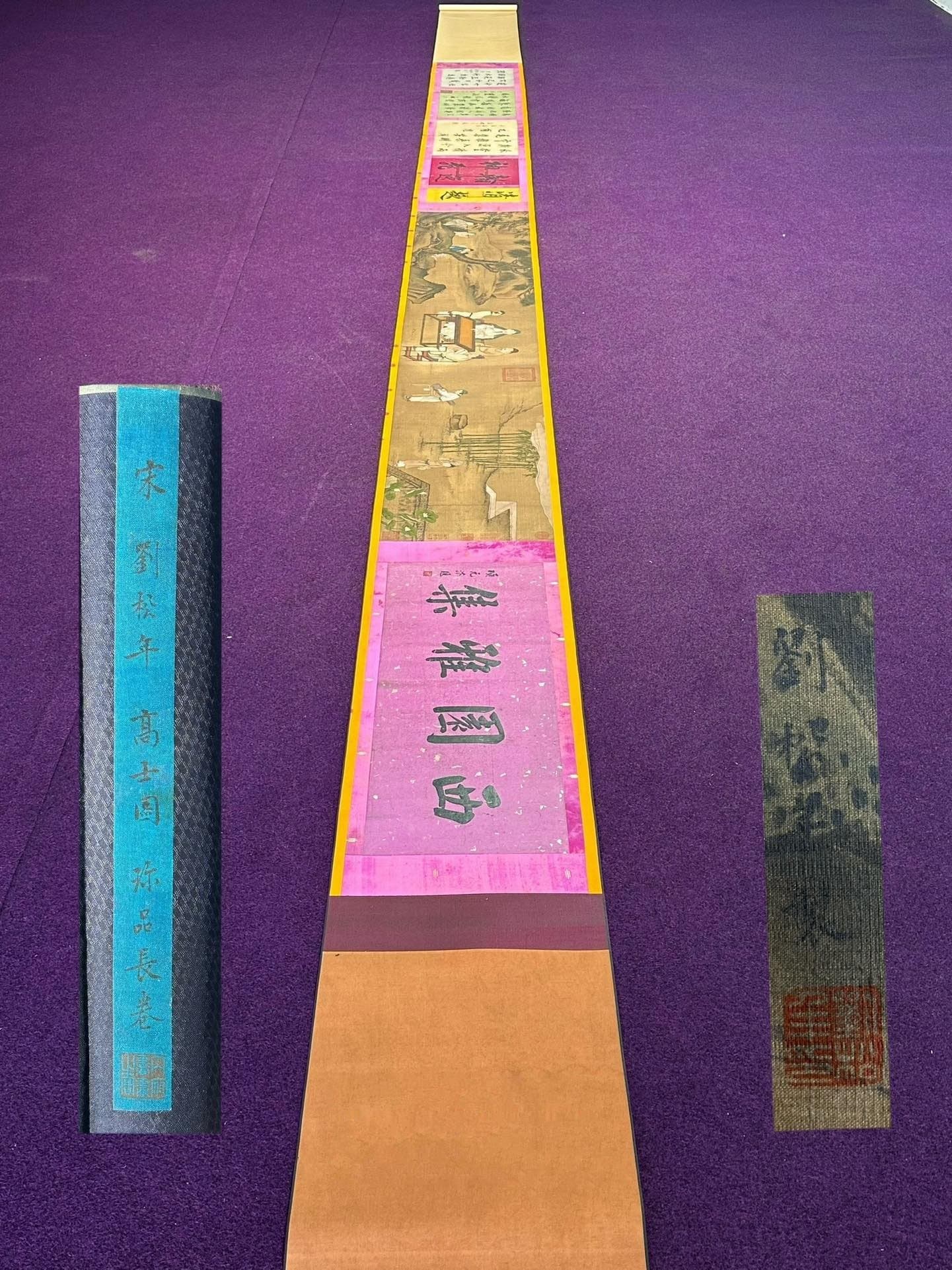 Chinese scroll painting Liu Songnian