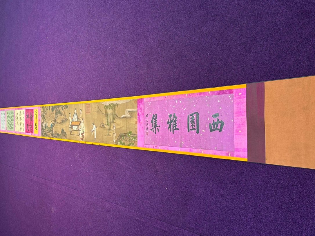 Chinese scroll painting Liu Songnian