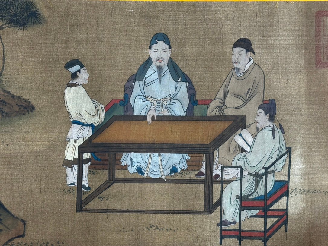 Chinese scroll painting Liu Songnian