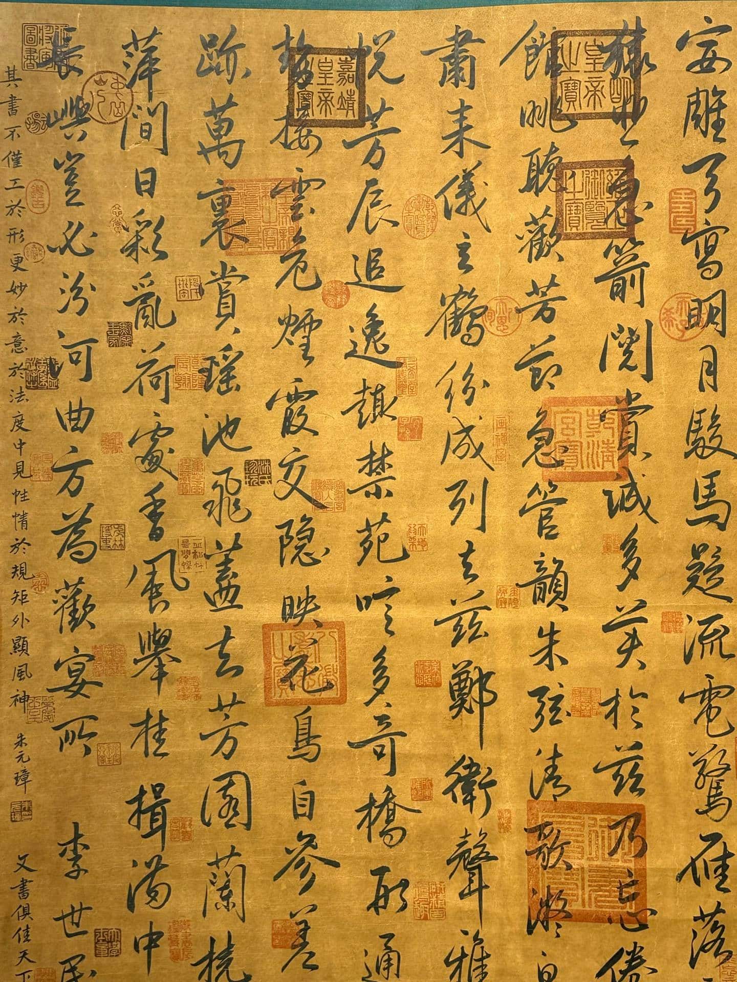 Chinese scroll painting Tang Taizong Li Shimin
