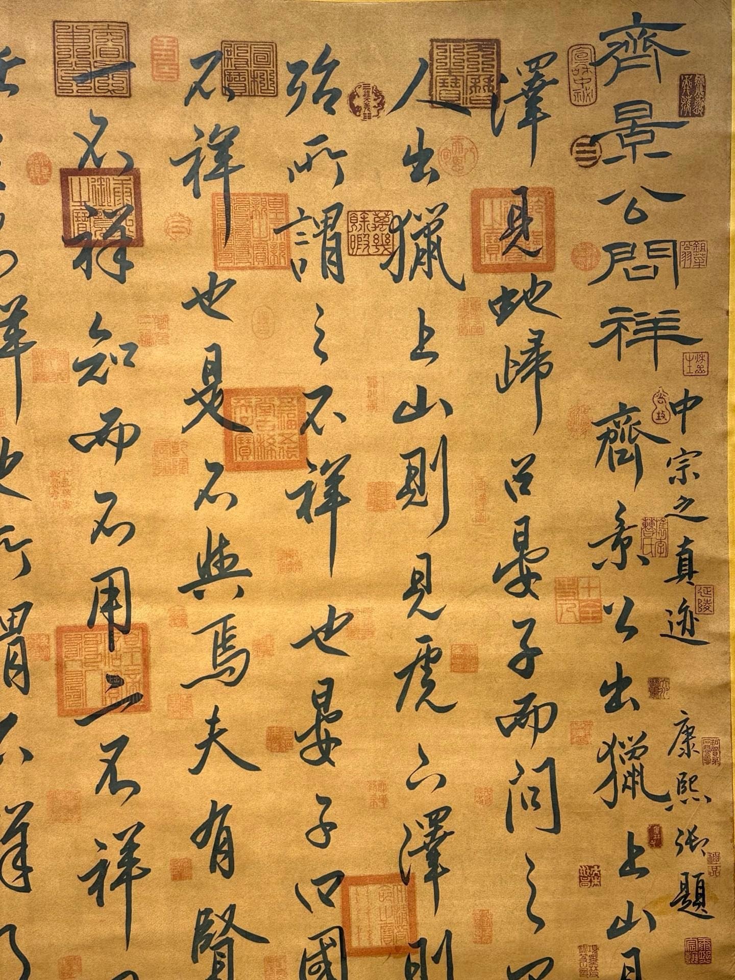 Chinese scroll painting Li Xian