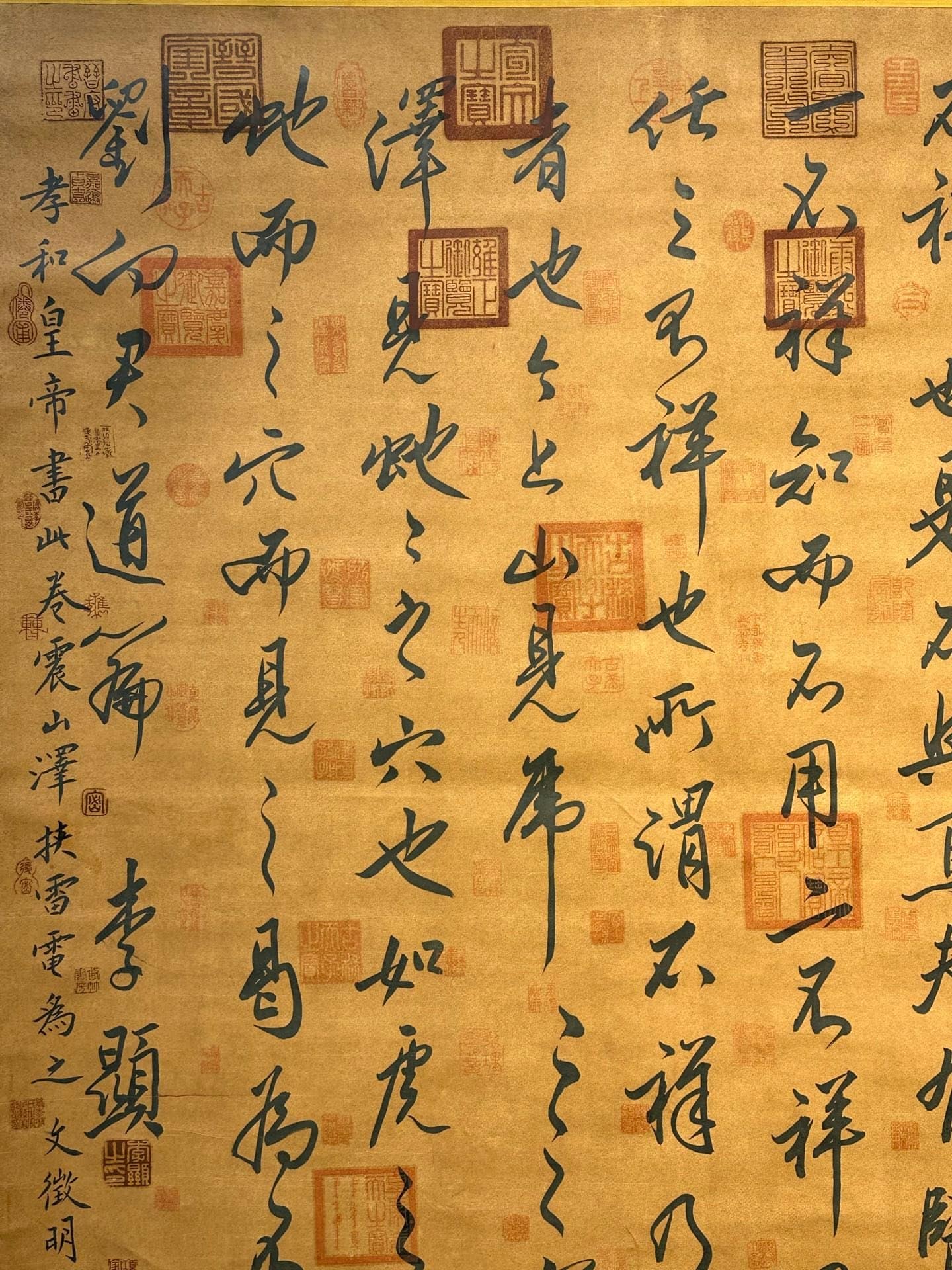 Chinese scroll painting Li Xian