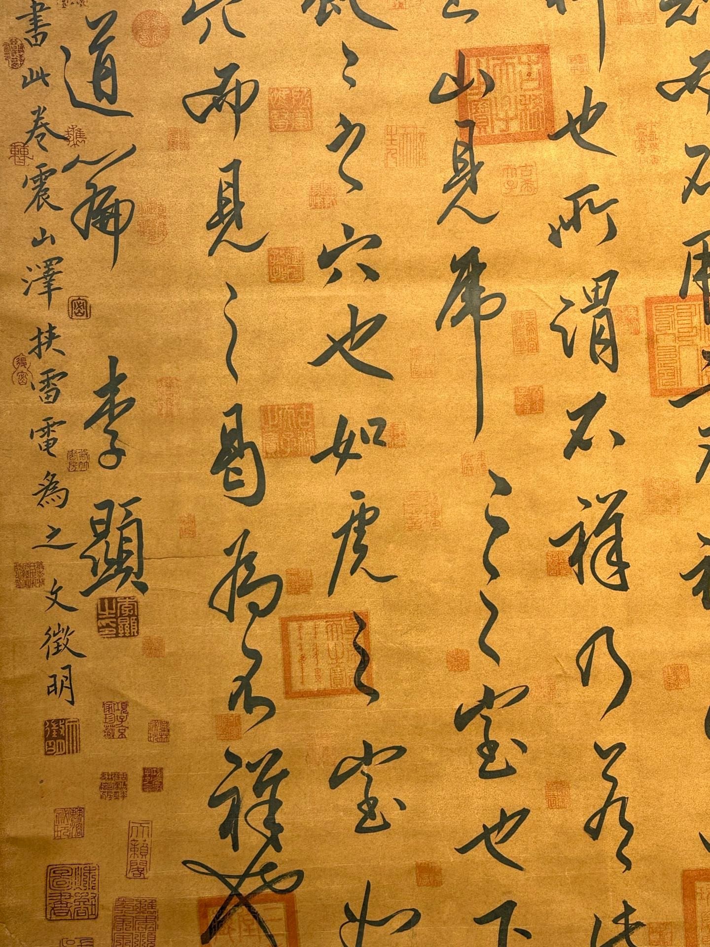 Chinese scroll painting Li Xian