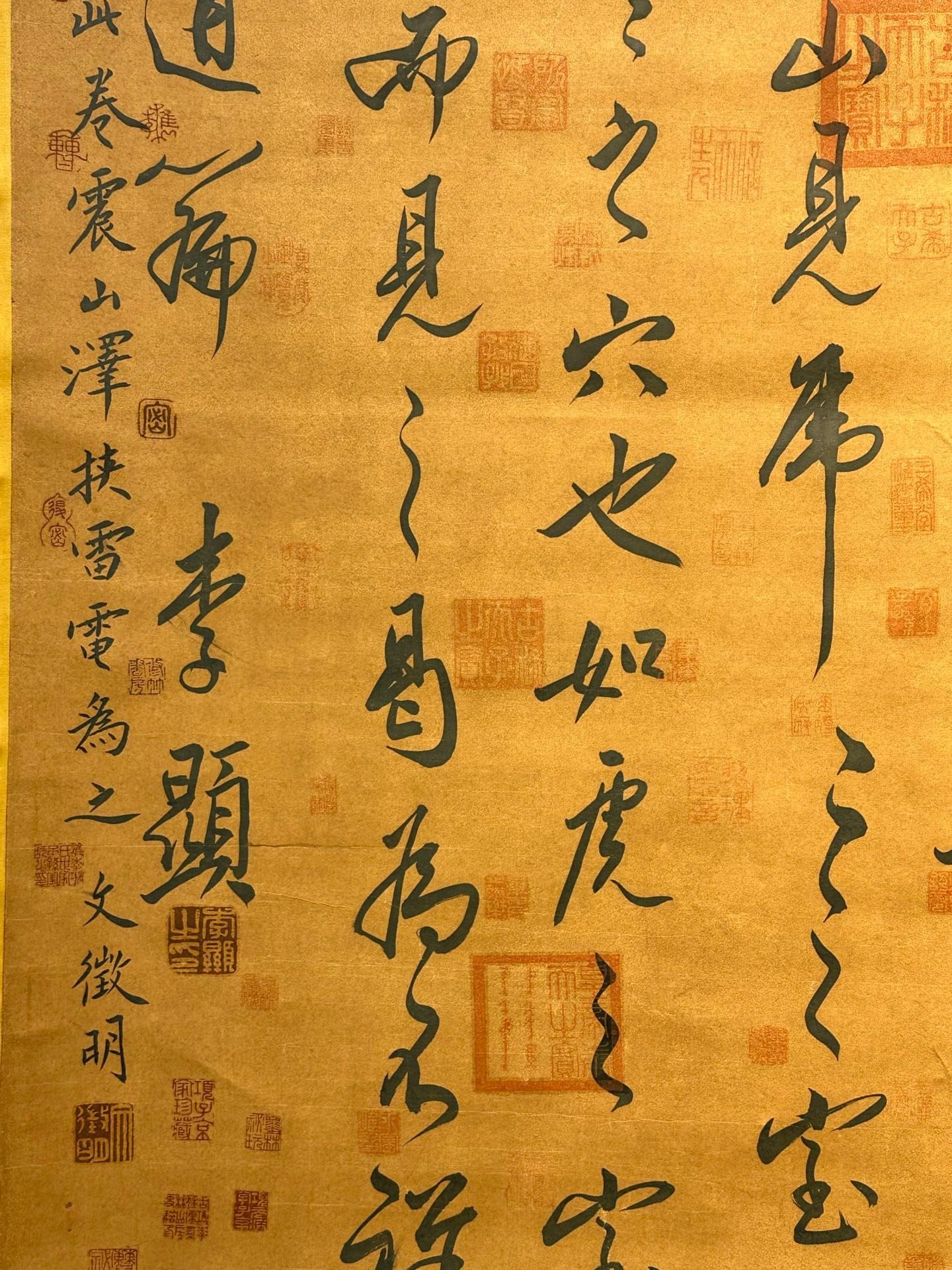 Chinese scroll painting Li Xian