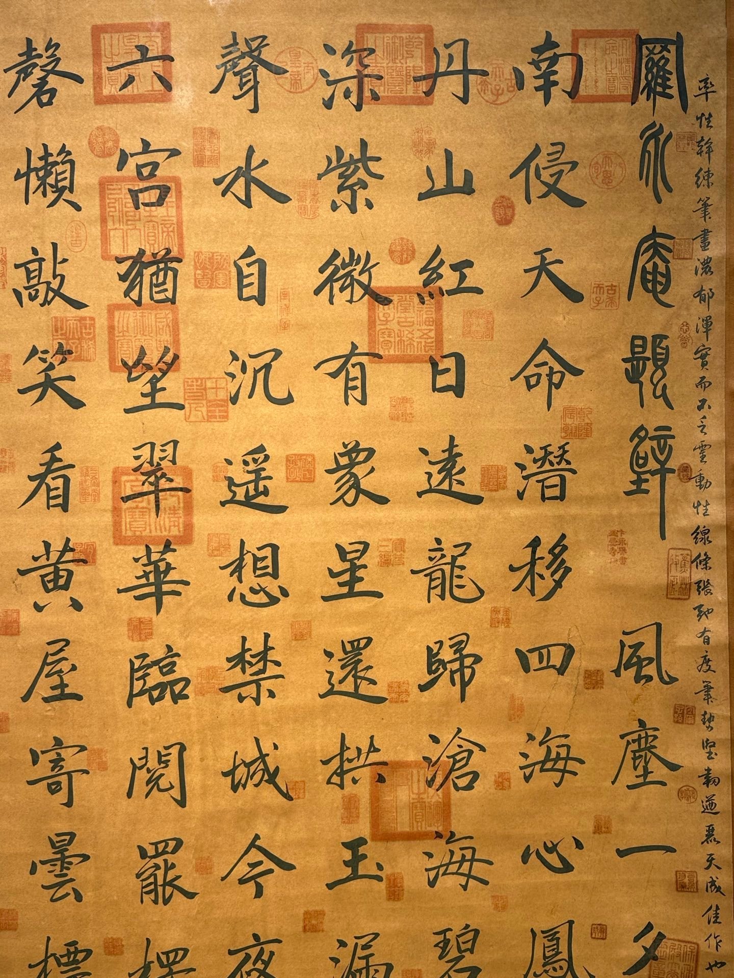 Chinese scroll painting Zhu Yunwen