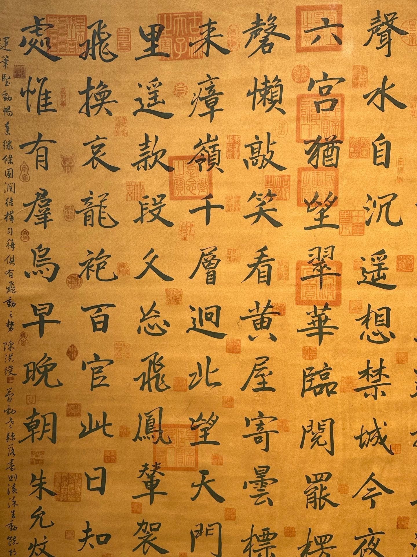 Chinese scroll painting Zhu Yunwen