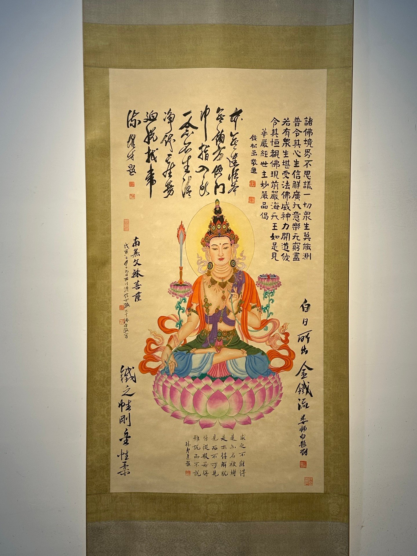 Chinese scroll painting Zhang Daqian