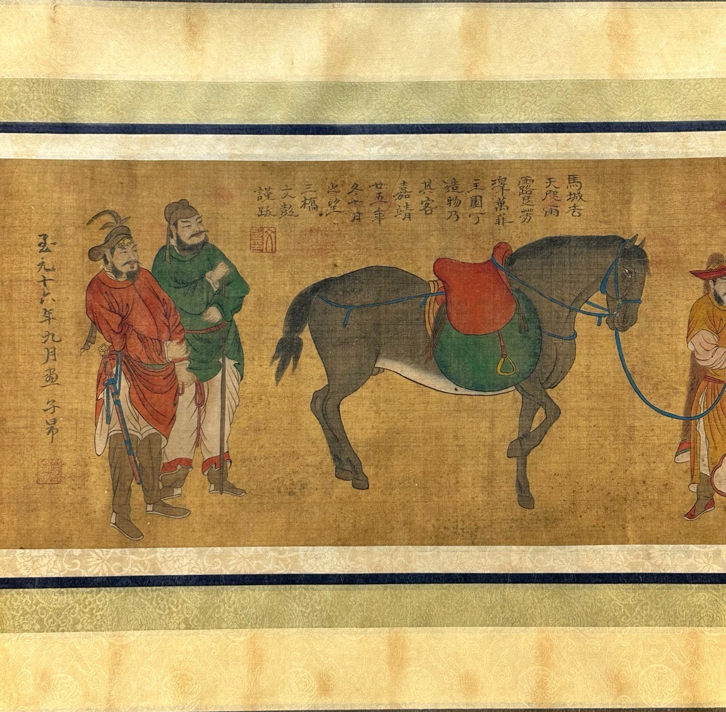 Chinese scroll painting Zhao Mengfu