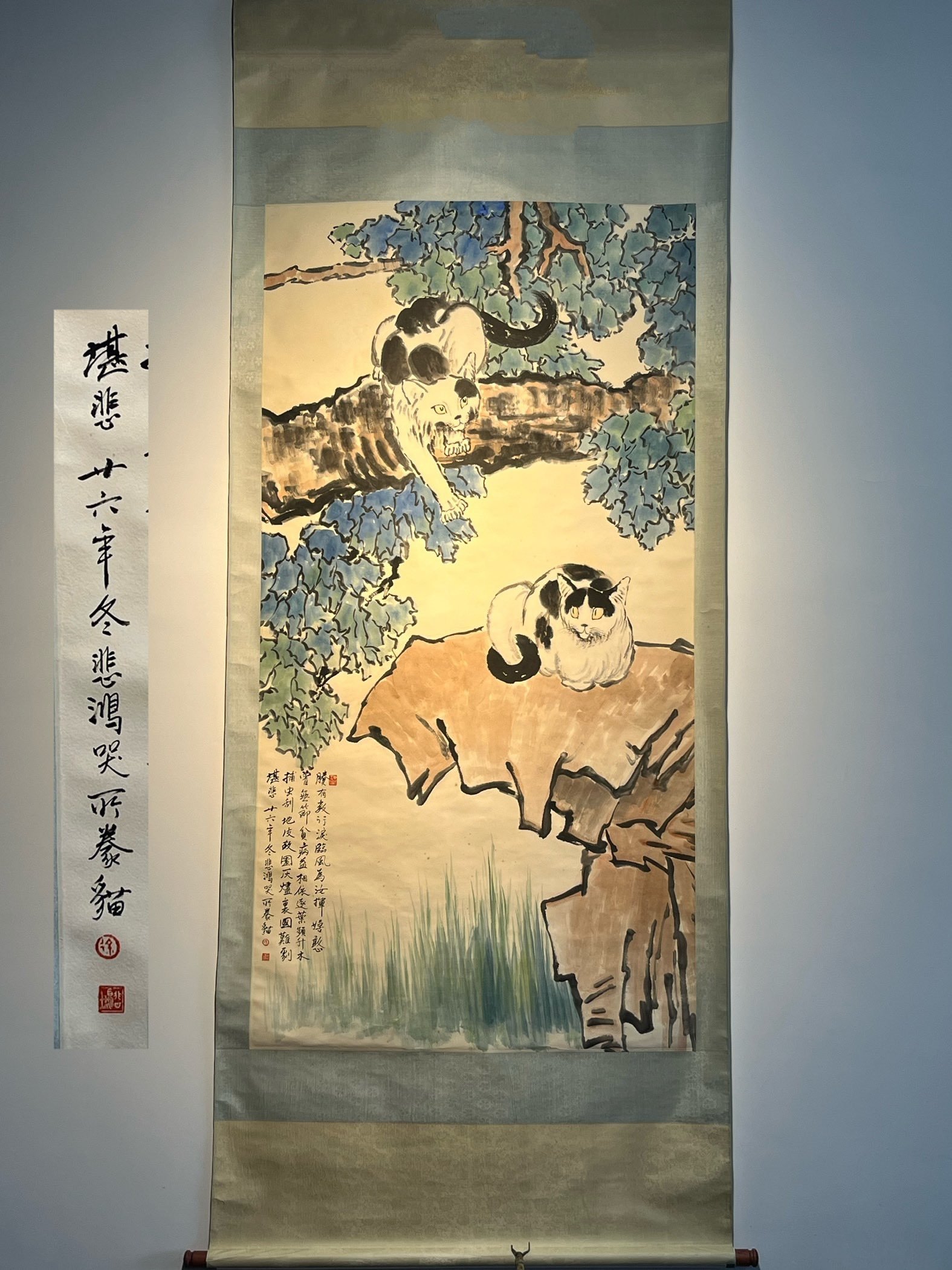 Chinese scroll painting Xu Beihong