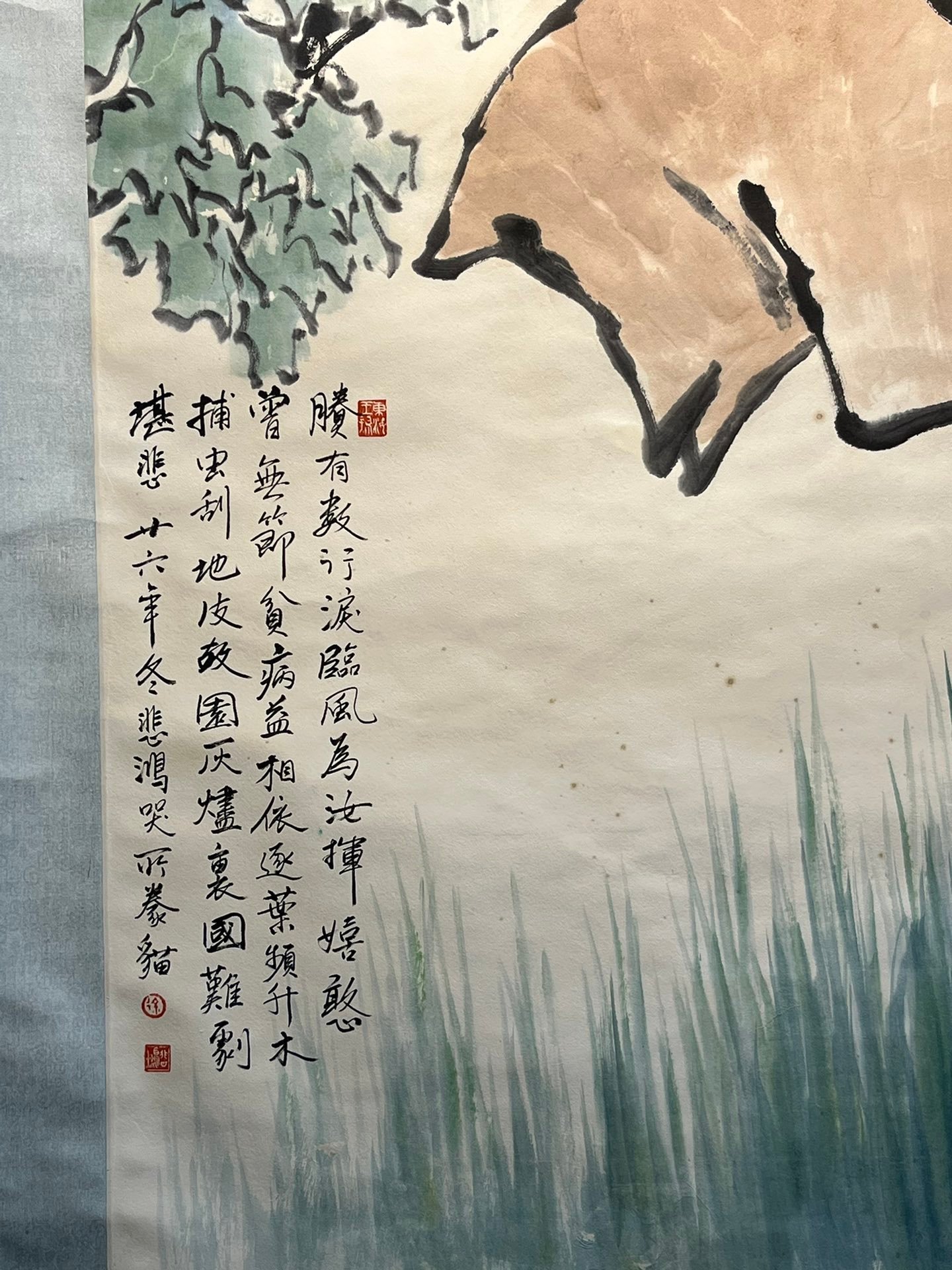 Chinese scroll painting Xu Beihong