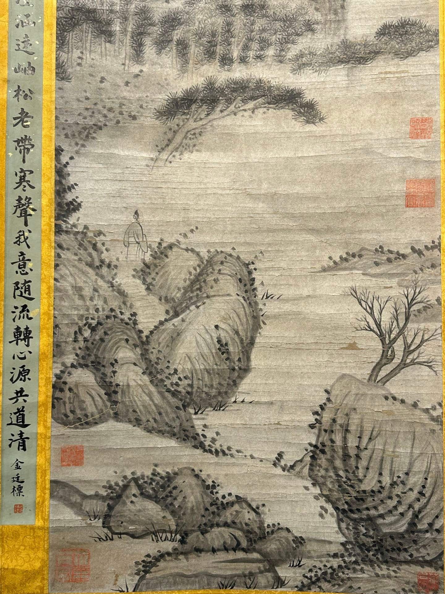 Chinese scroll painting Shi Tao